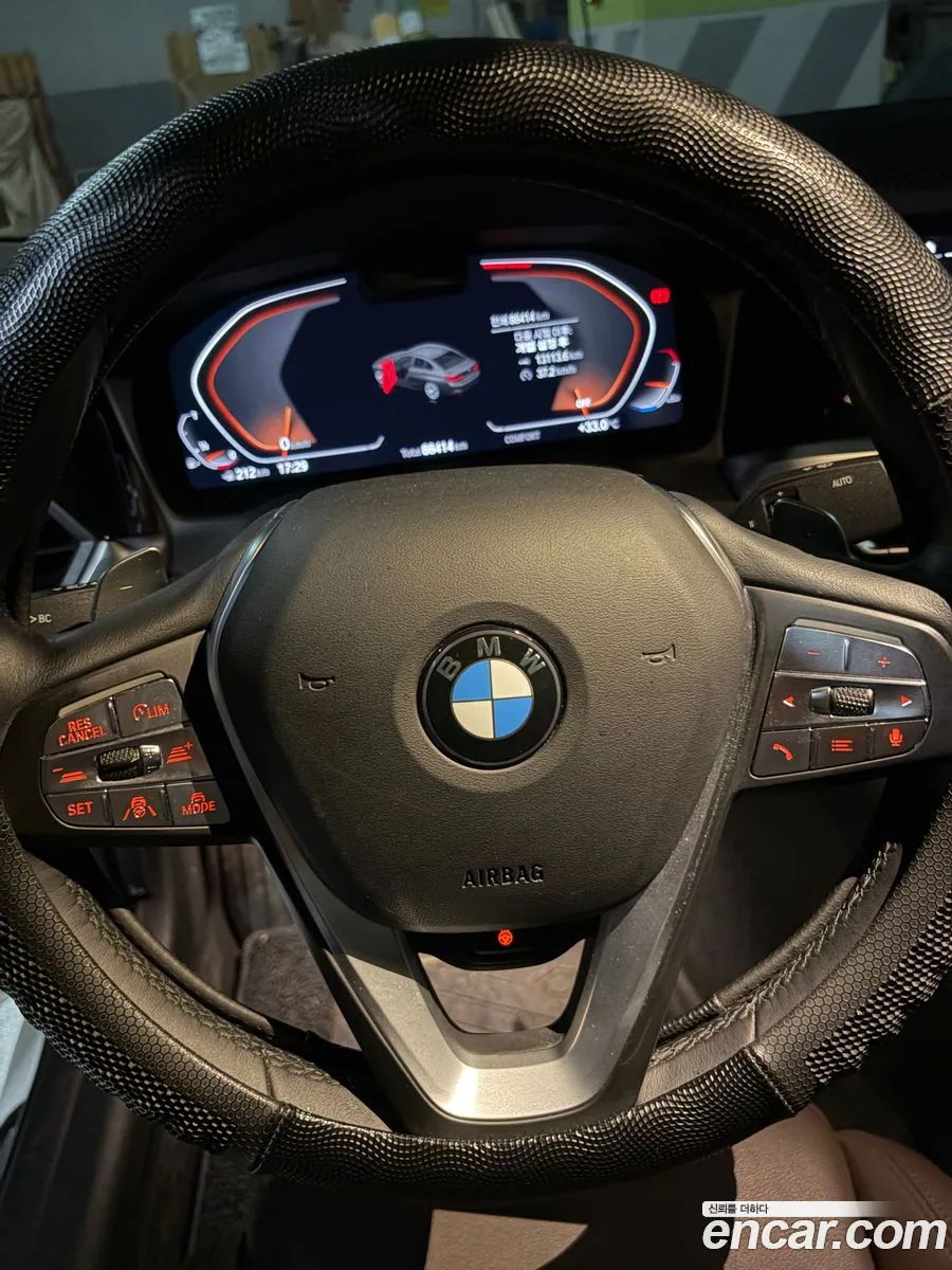 BMW 3 Series 2021 — 7