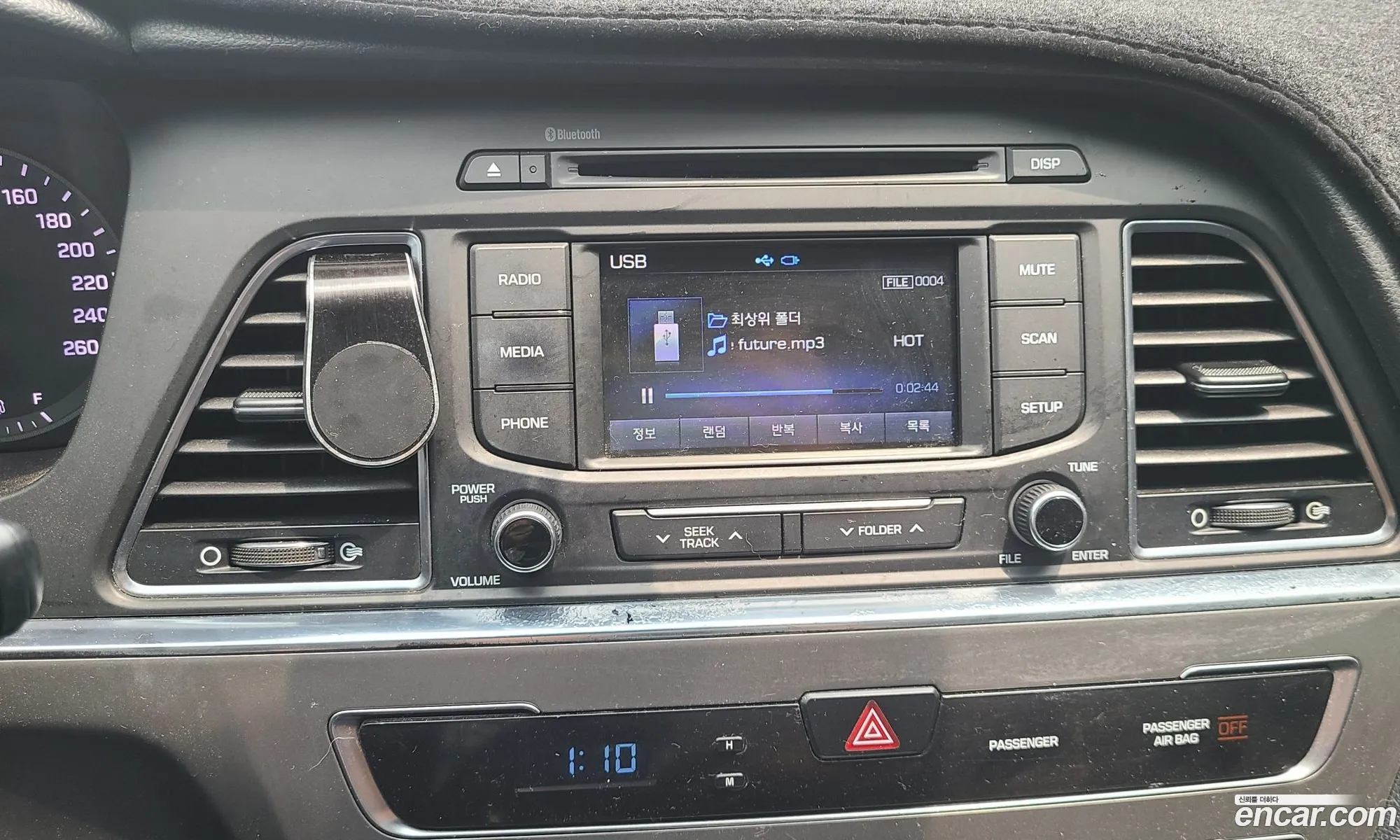 Hyundai LF Sonata 2016 — 13