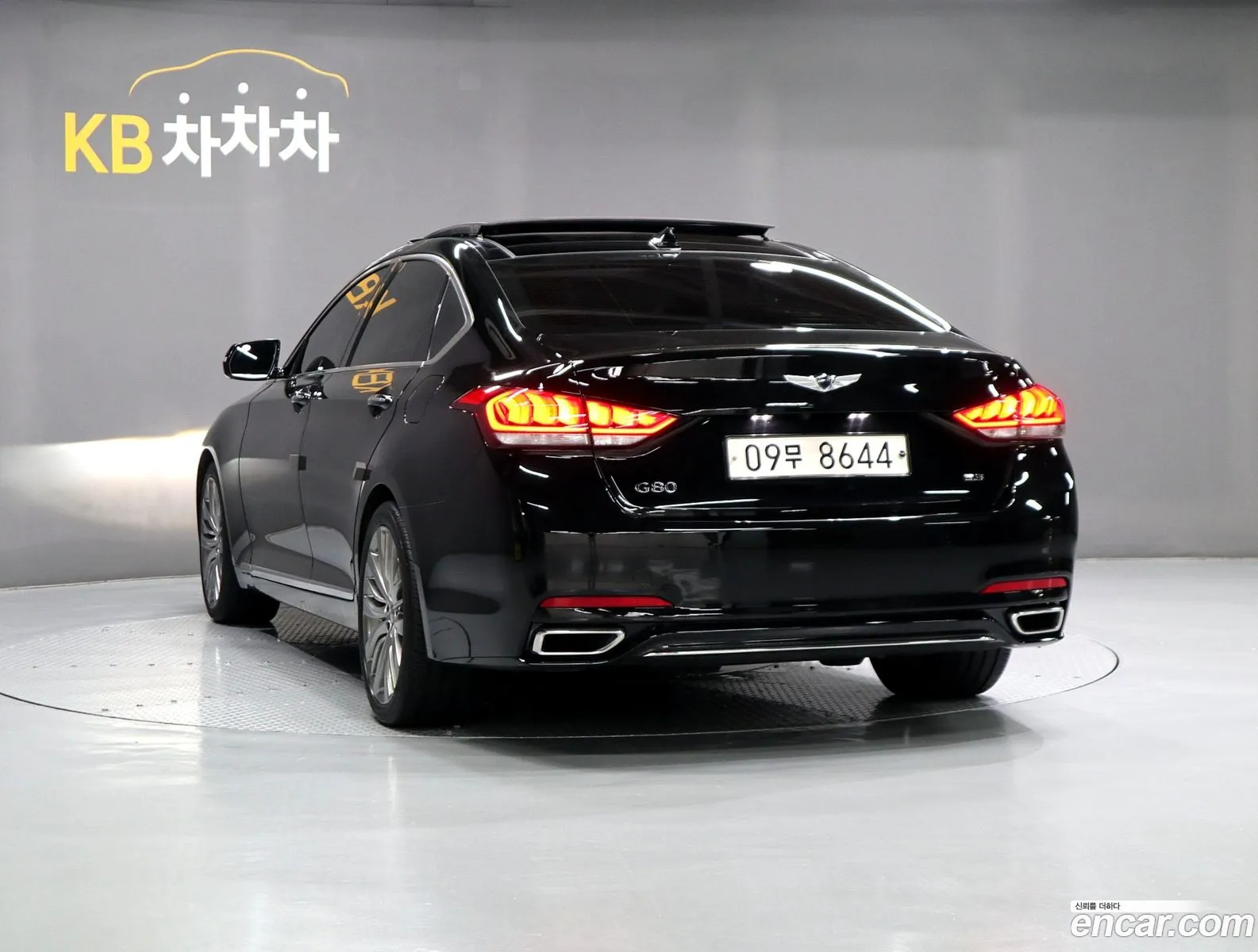 Genesis G80 2017 — 6