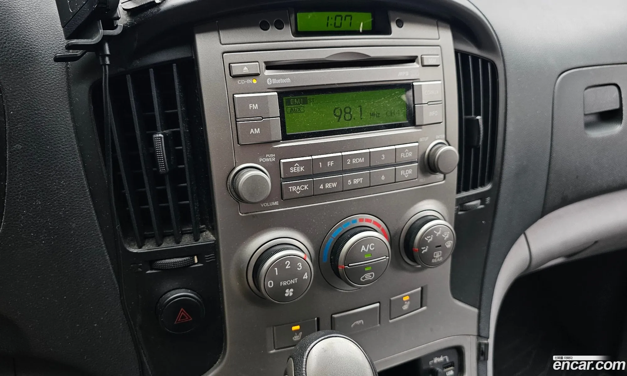 Hyundai Grand Starex 2011 — 7