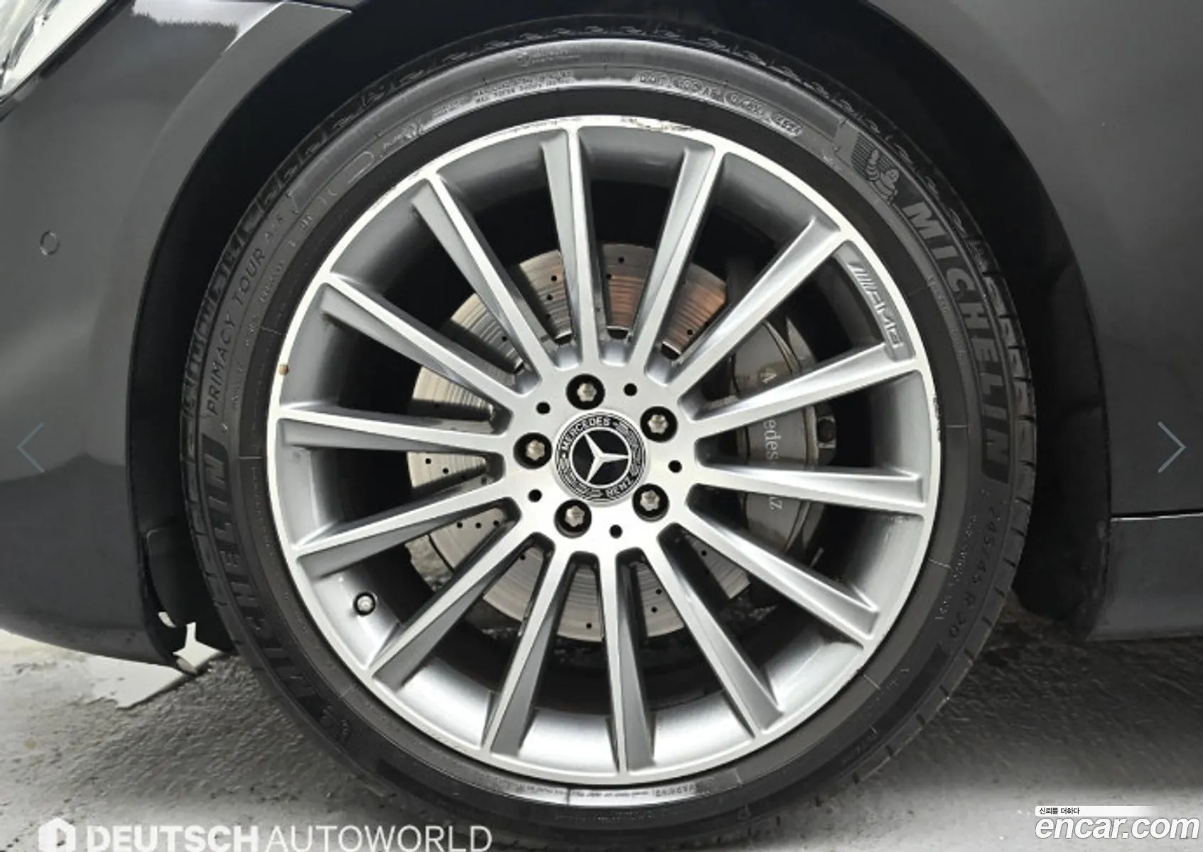 Mercedes-Benz S-Class W222 2017 — 4