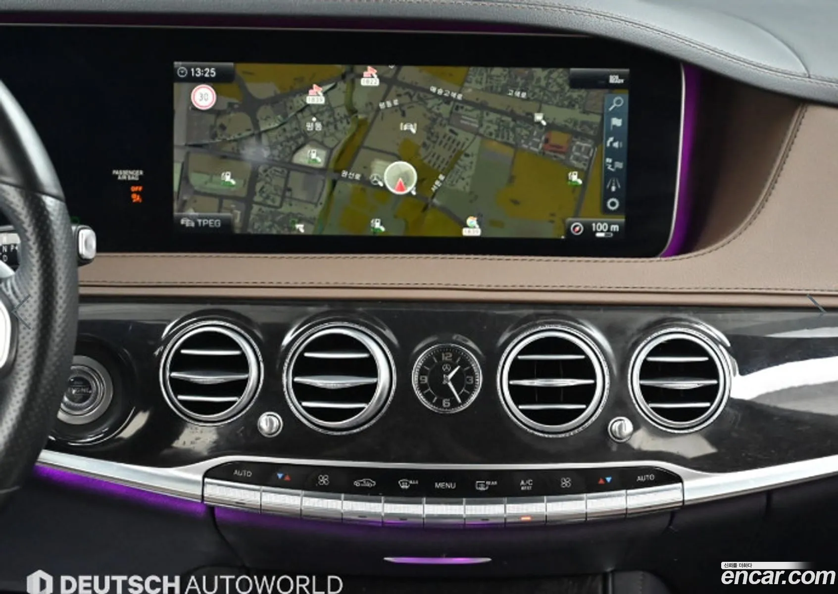 Mercedes-Benz S-Class W222 2017 — 5