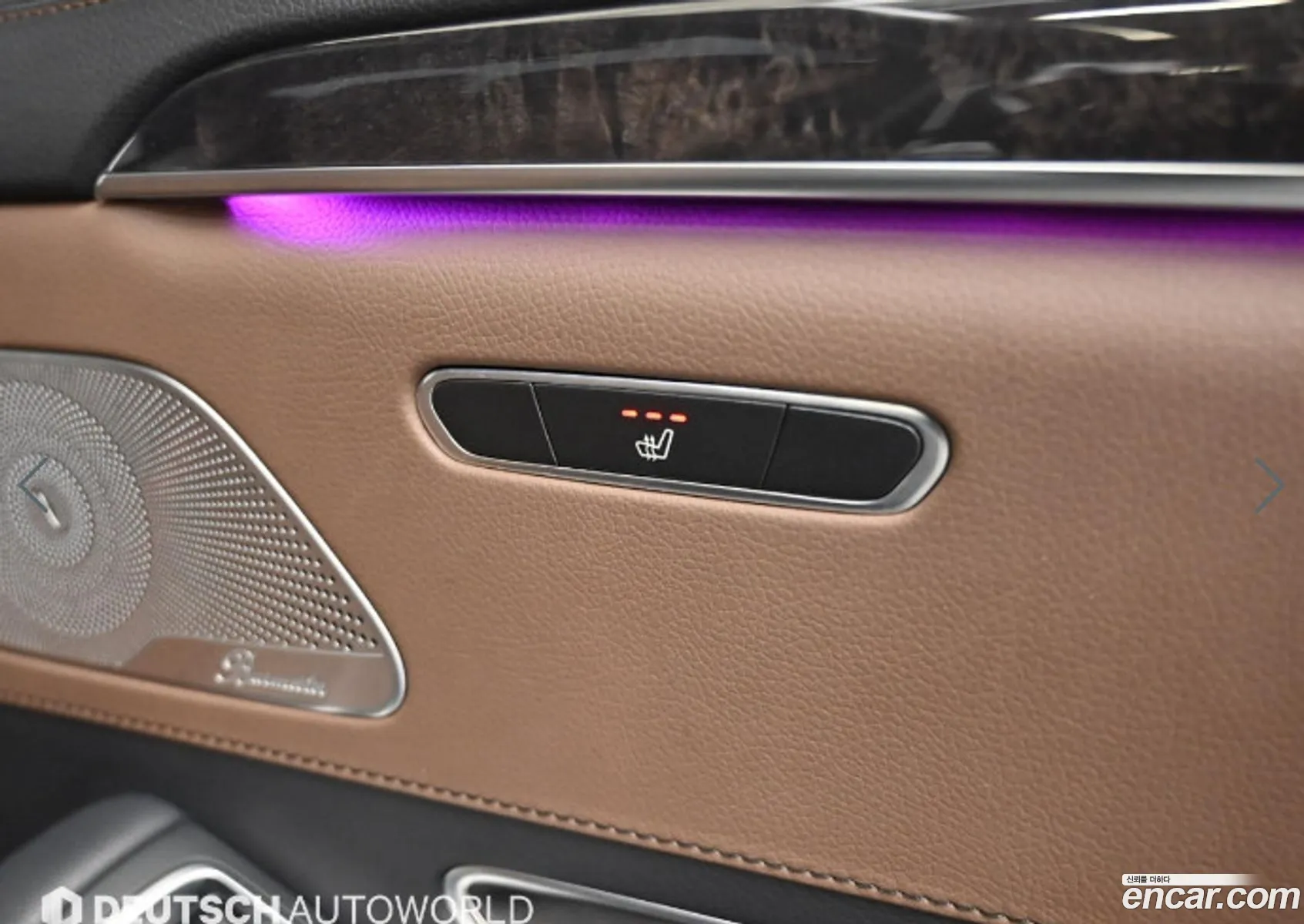 Mercedes-Benz S-Class W222 2017 — 10
