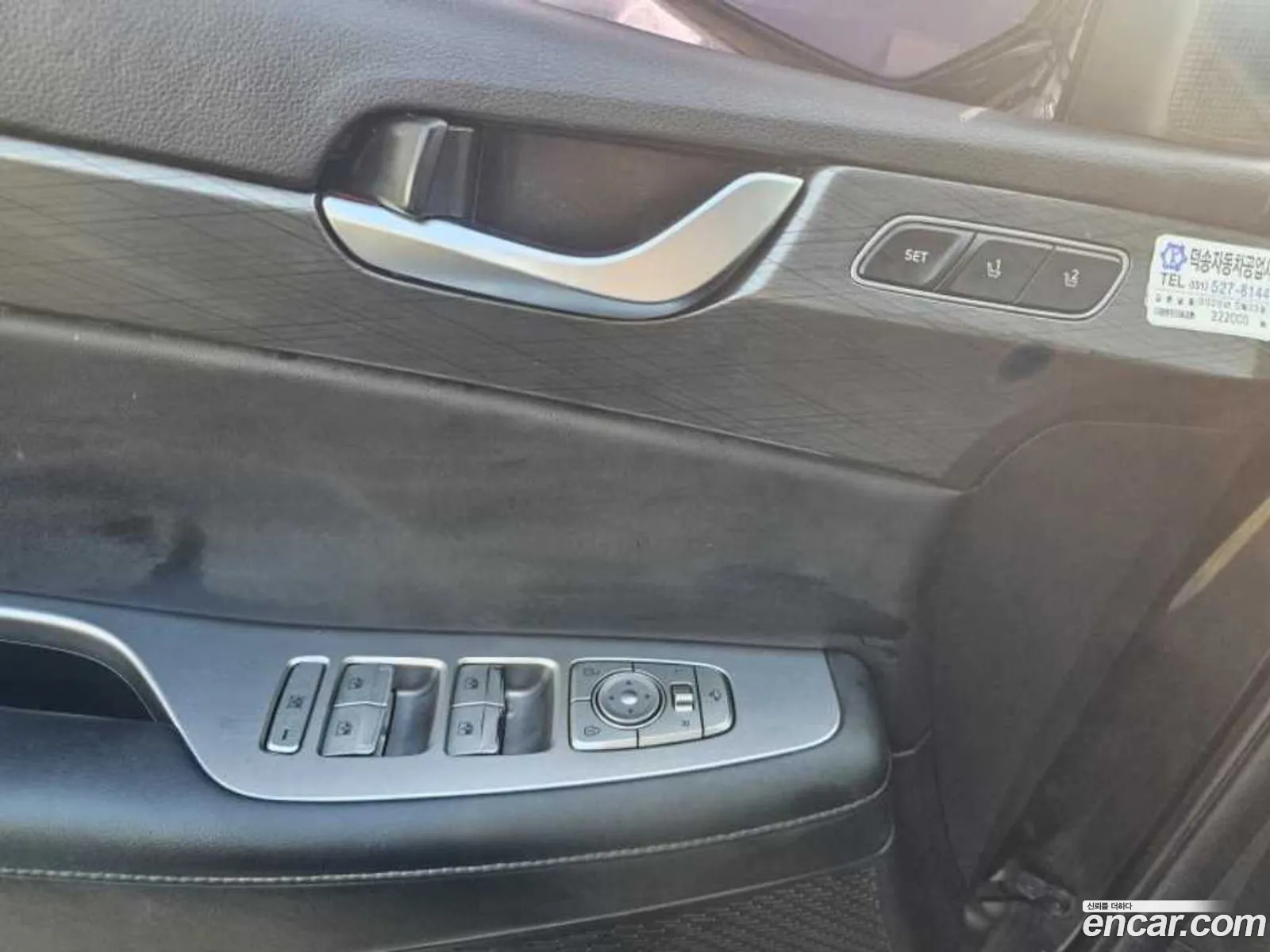 Hyundai Palisade 2019 — 15