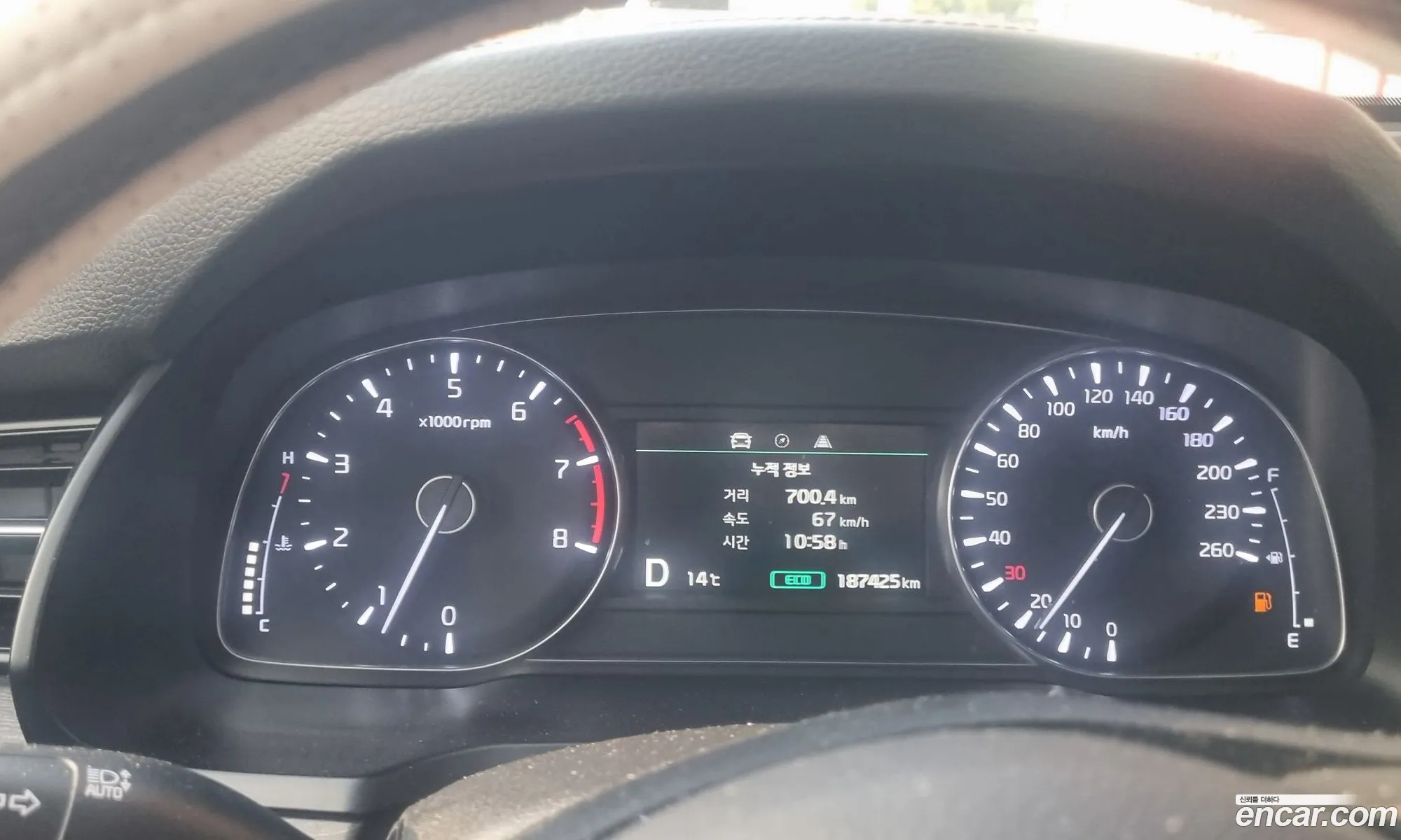 Kia K7 Premier 2020 — 11