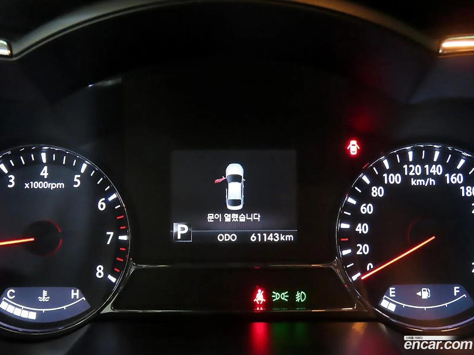 Kia K5 2011 — 19