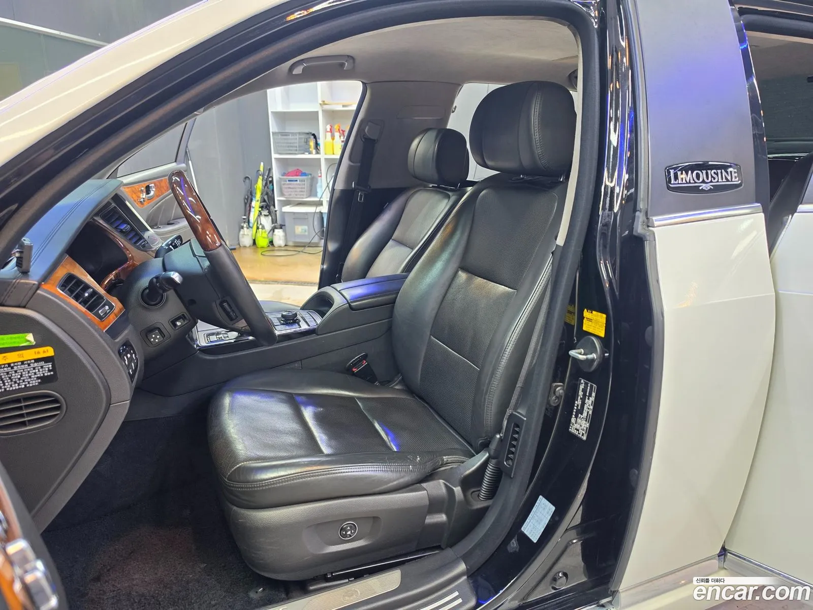 Hyundai Equus 2013 — 5