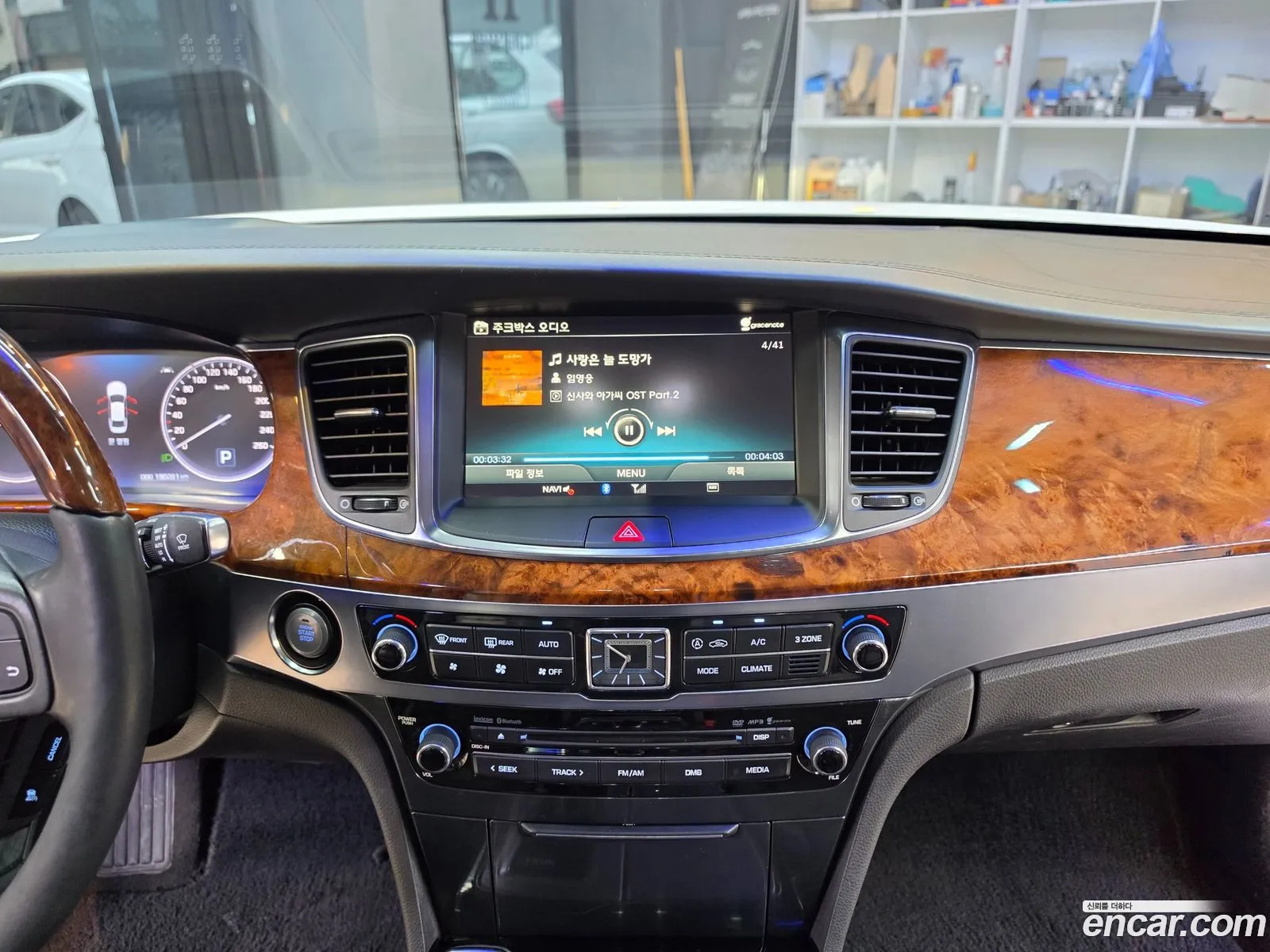 Hyundai Equus 2013 — 20
