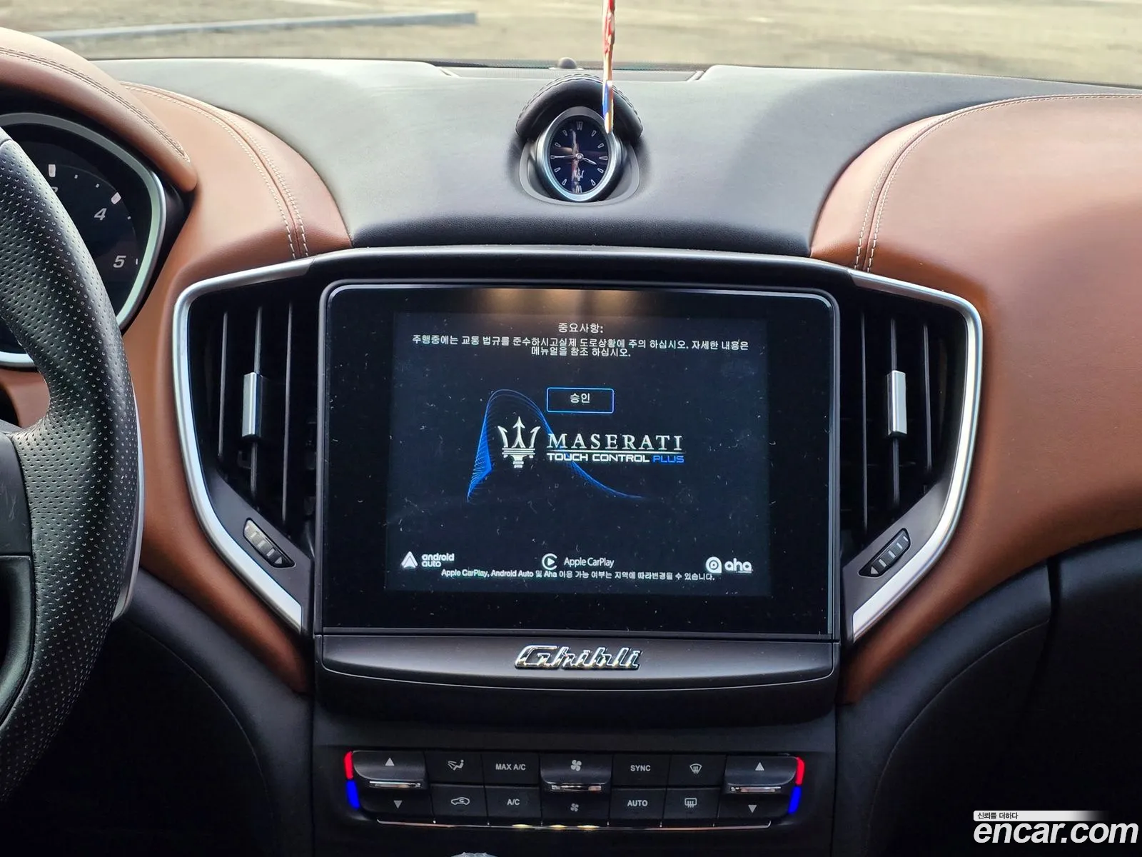 Maserati Ghibli 2017 — 6