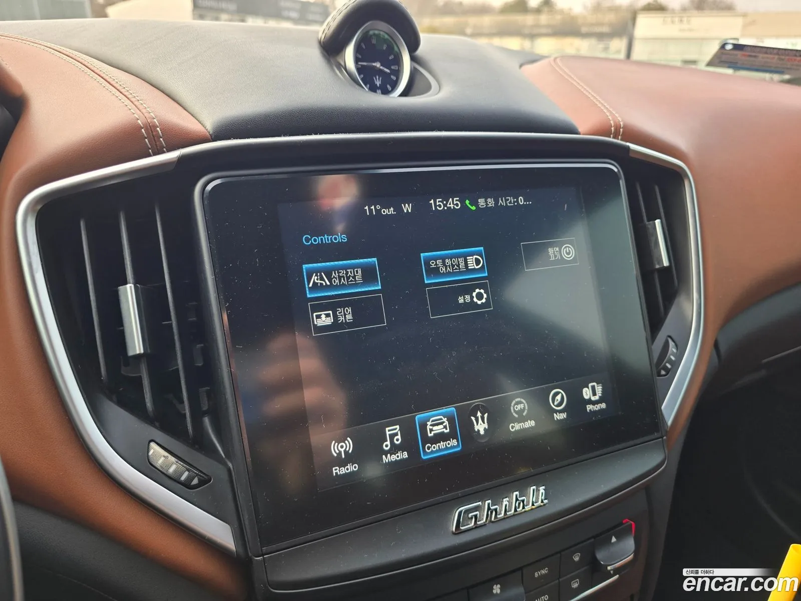 Maserati Ghibli 2017 — 13