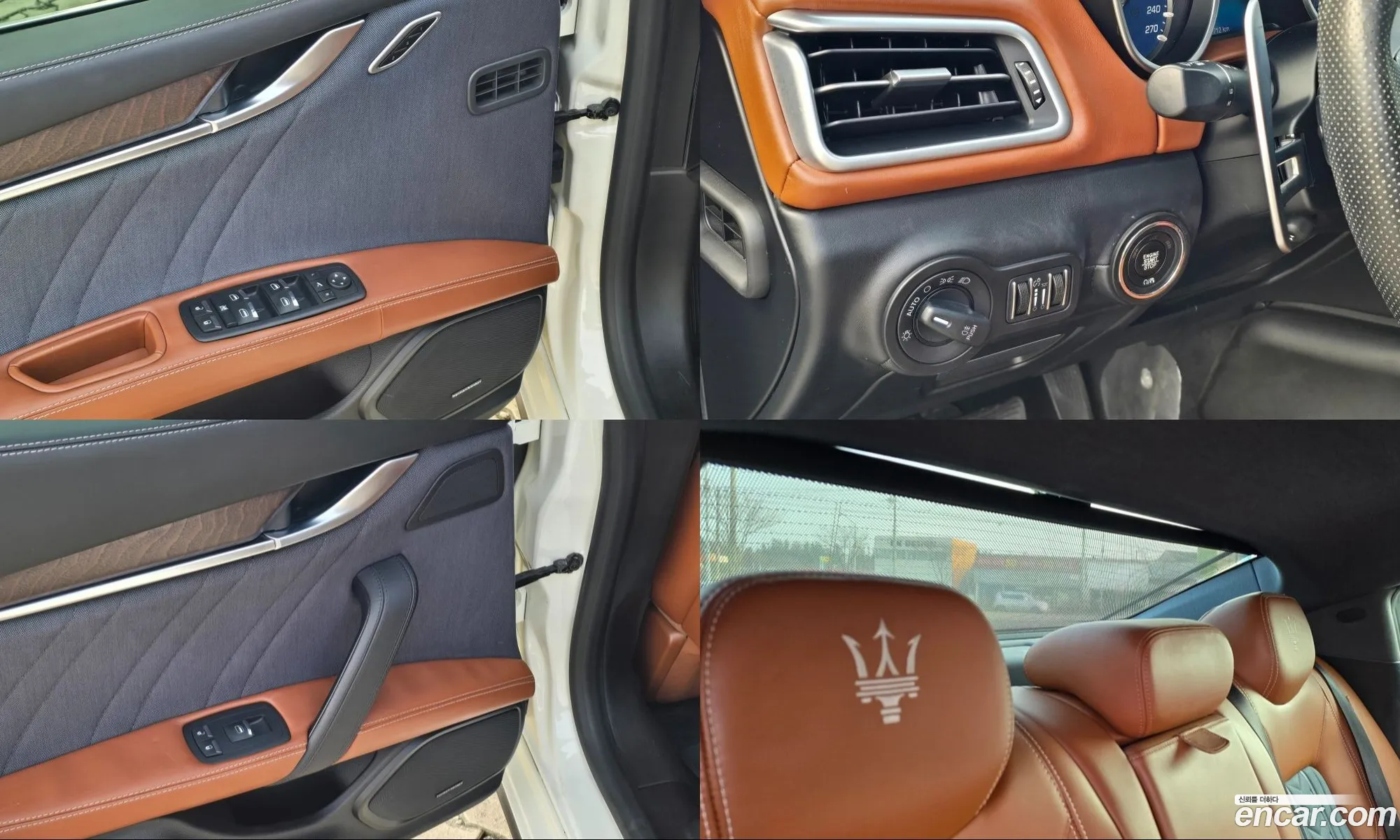 Maserati Ghibli 2017 — 3
