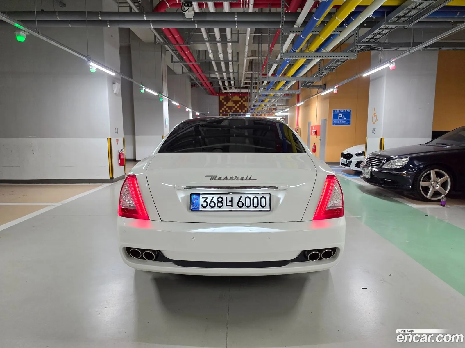 Maserati Quattroporte 2010 — 3