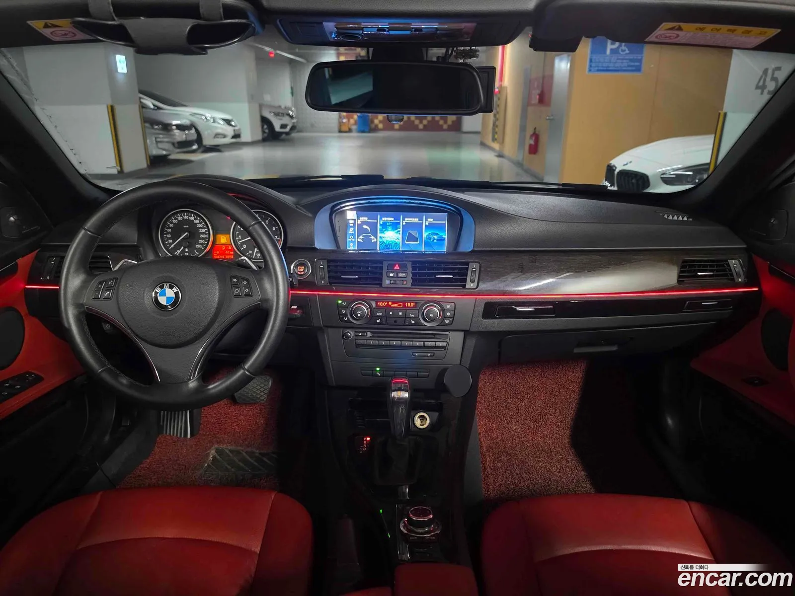 BMW 3 Series 2012 — 5