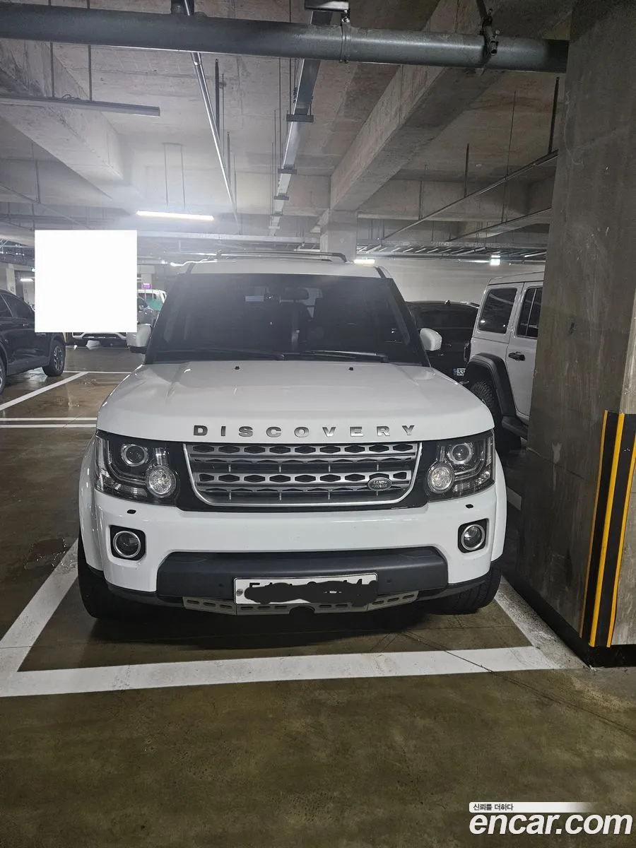 Land Rover Discovery 4