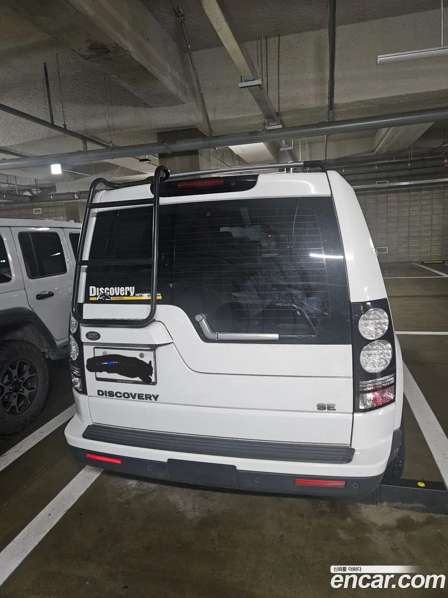 Land Rover Discovery 4 2014 — 6
