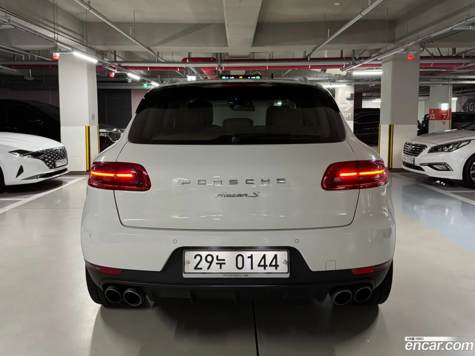 Porsche Macan 2016 — 2