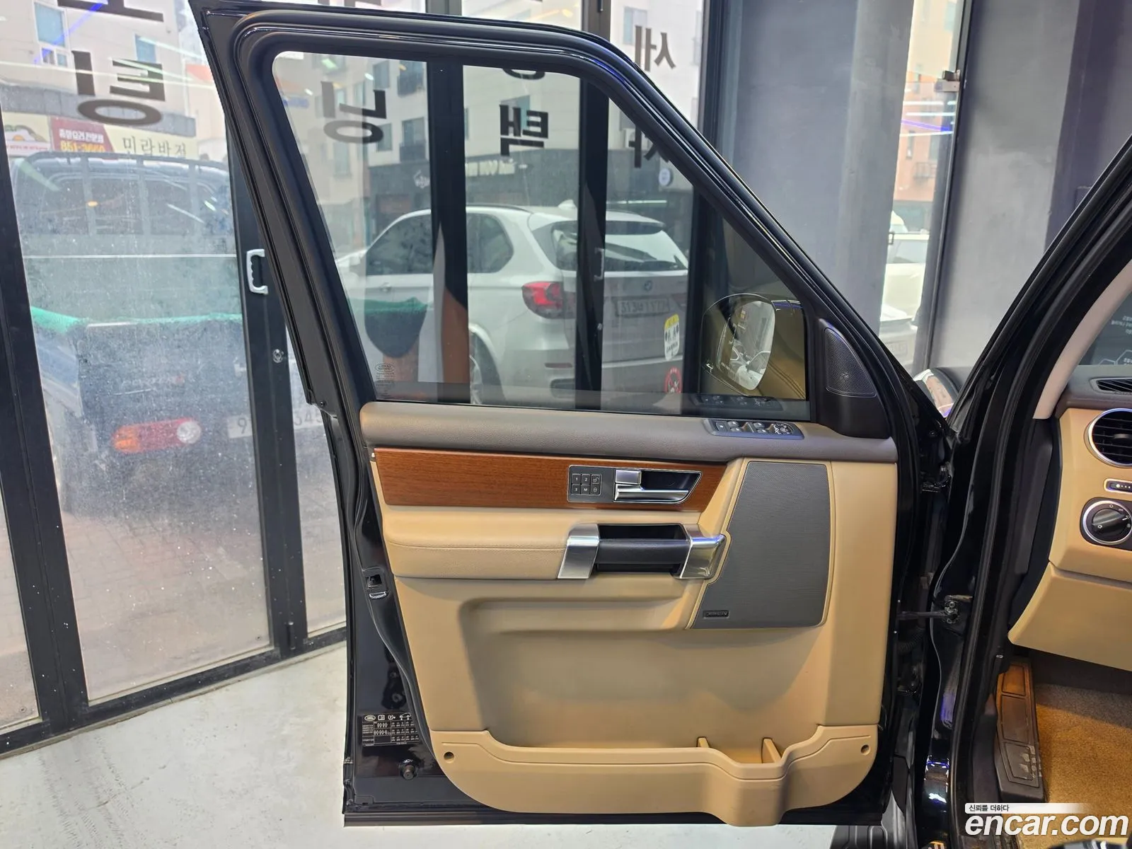 Land Rover Discovery 4