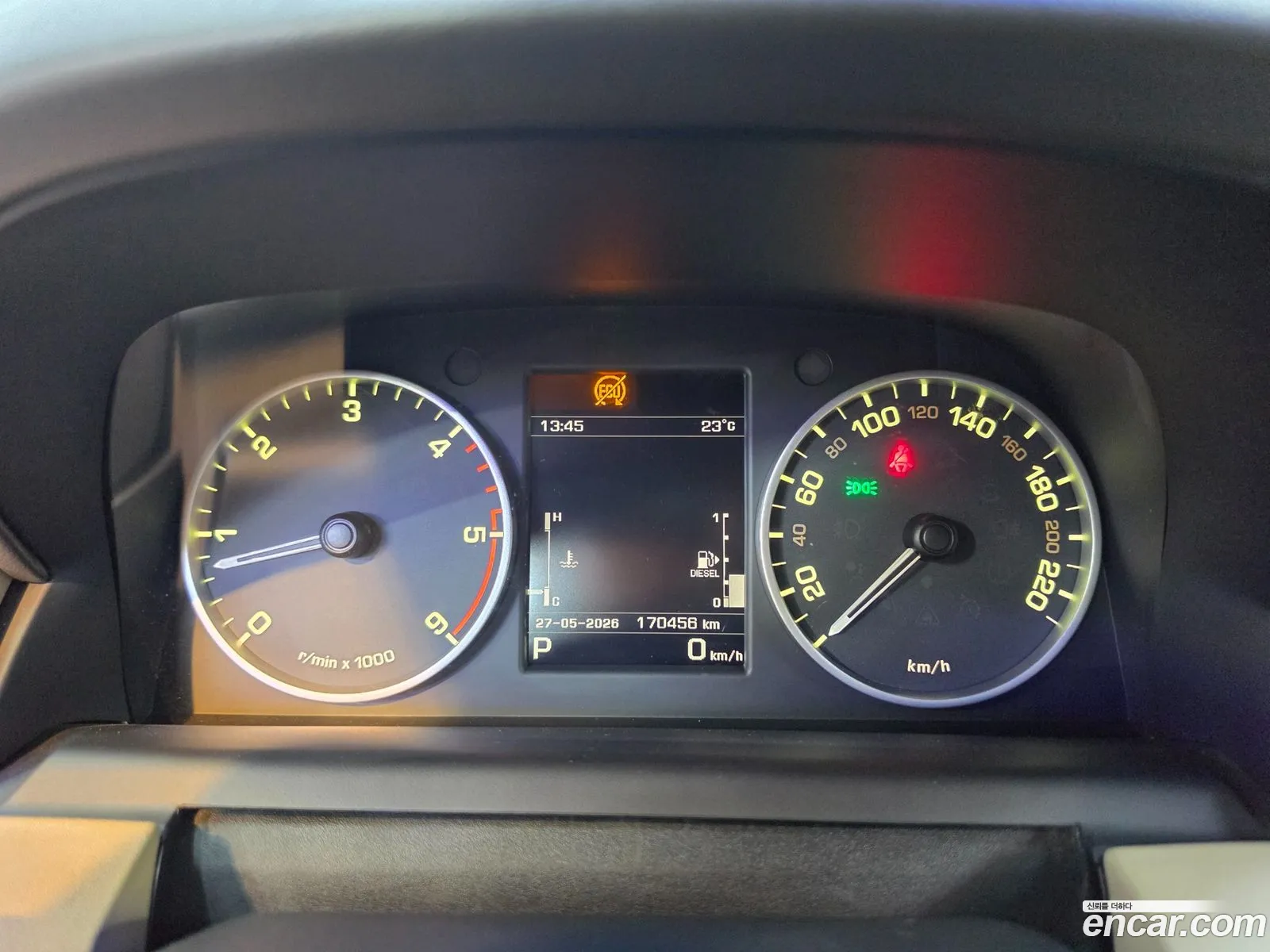 Land Rover Discovery 4 2016 — 7