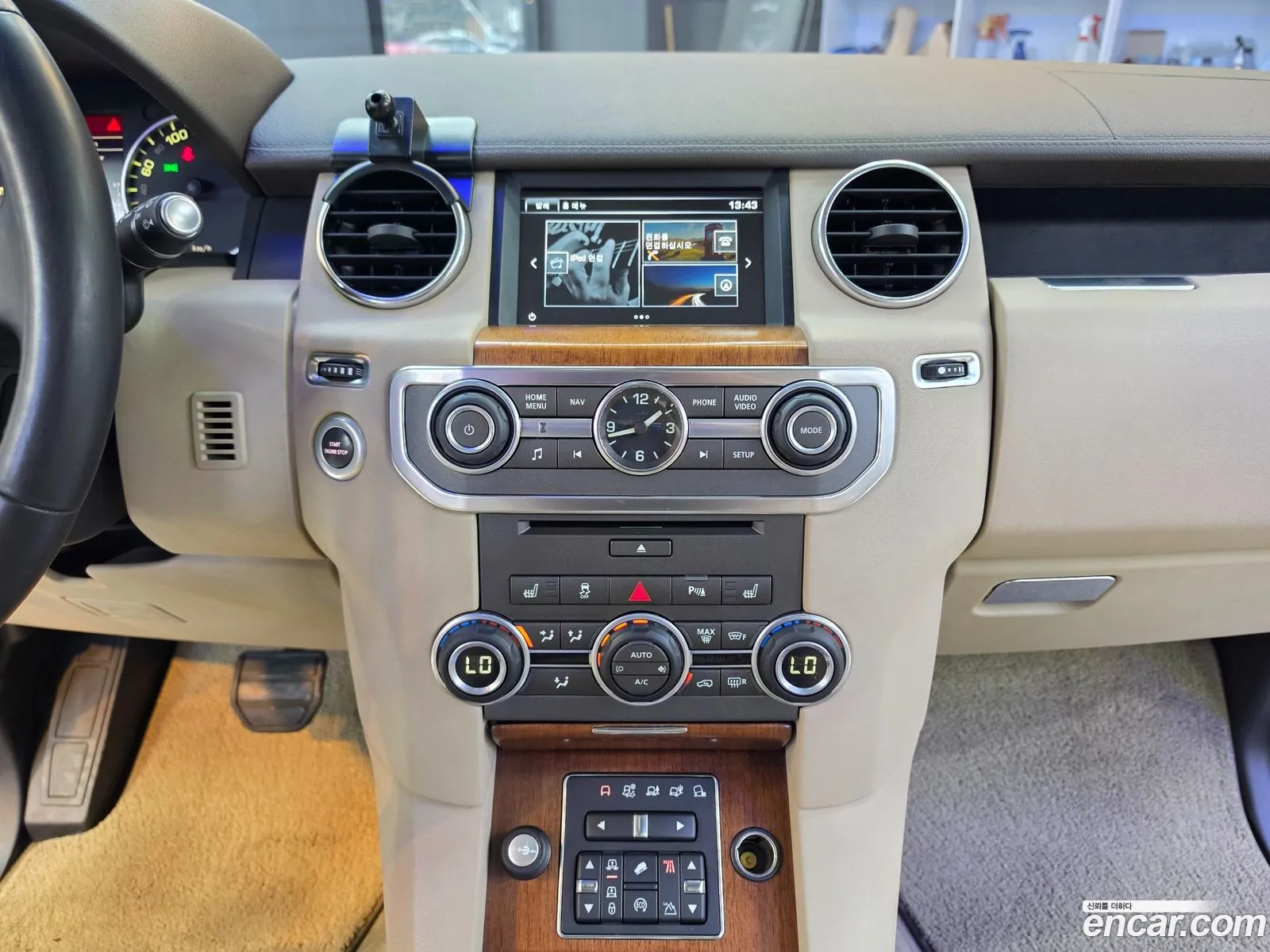 Land Rover Discovery 4 2016 — 20