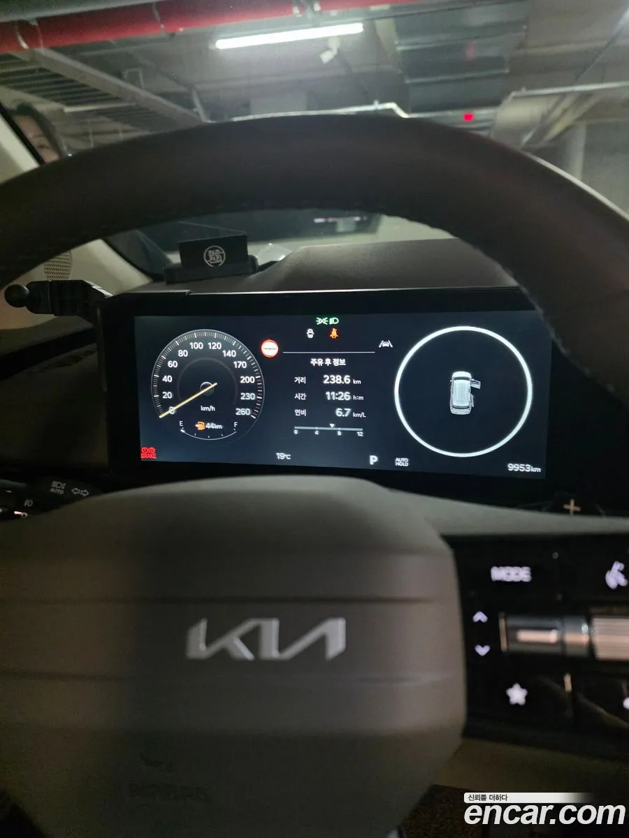 Kia Carnival 2025 — 6