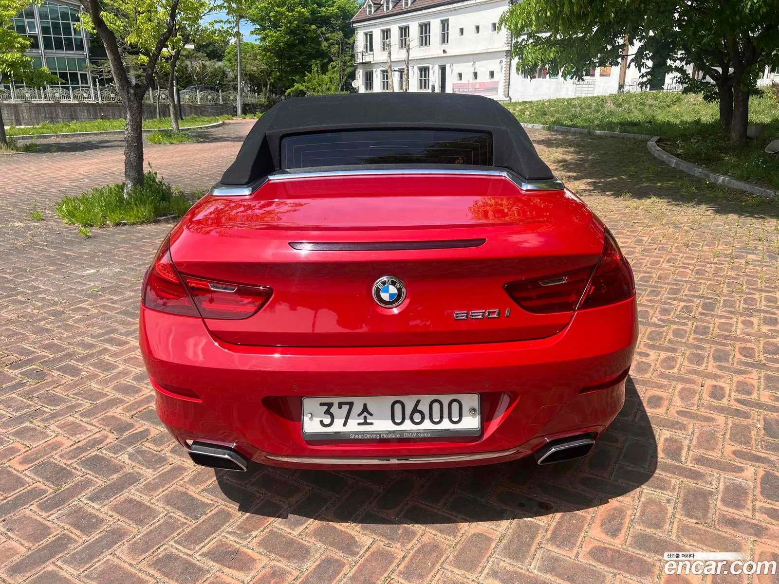 BMW 6 Series 2015 — 10