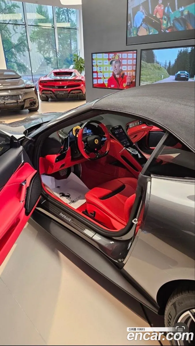 Ferrari Roma 2025 — 9
