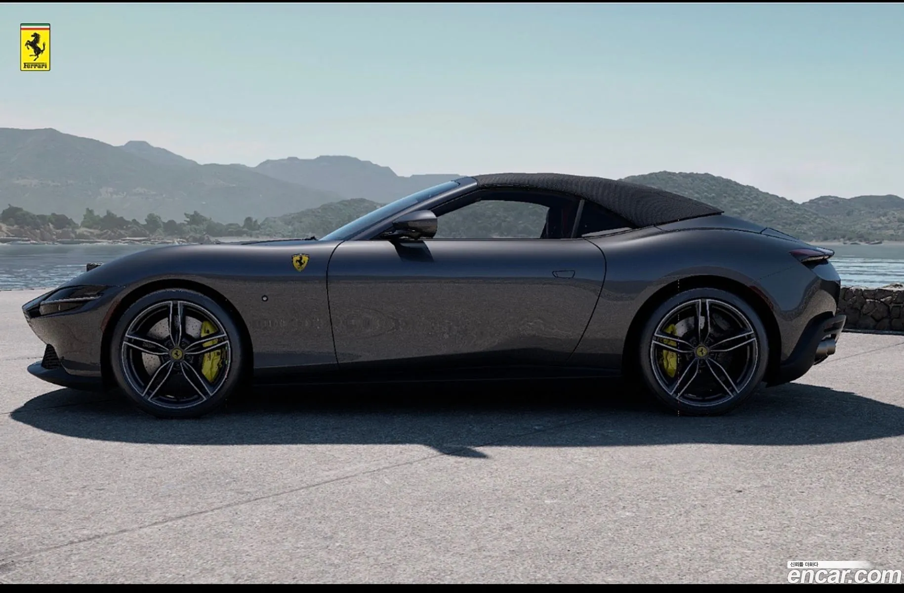 Ferrari Roma 2025 — 13