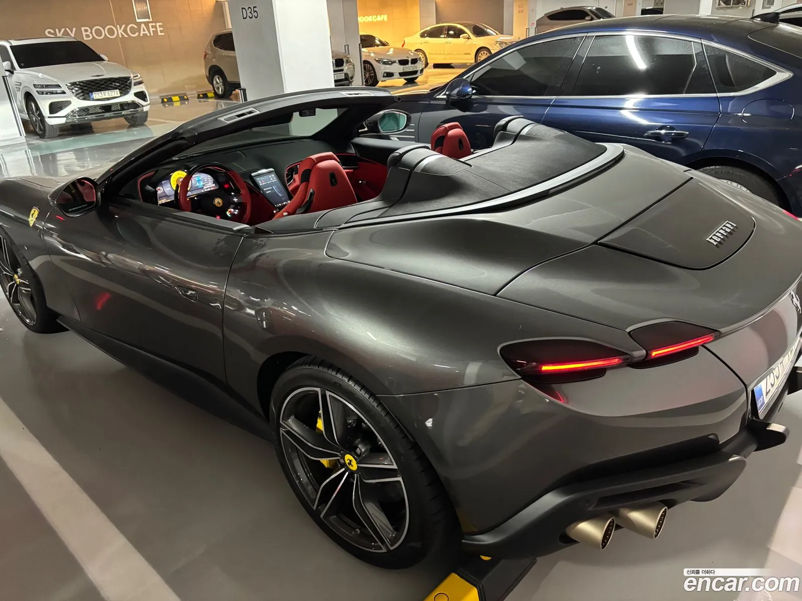 Ferrari Roma 2025 — 3