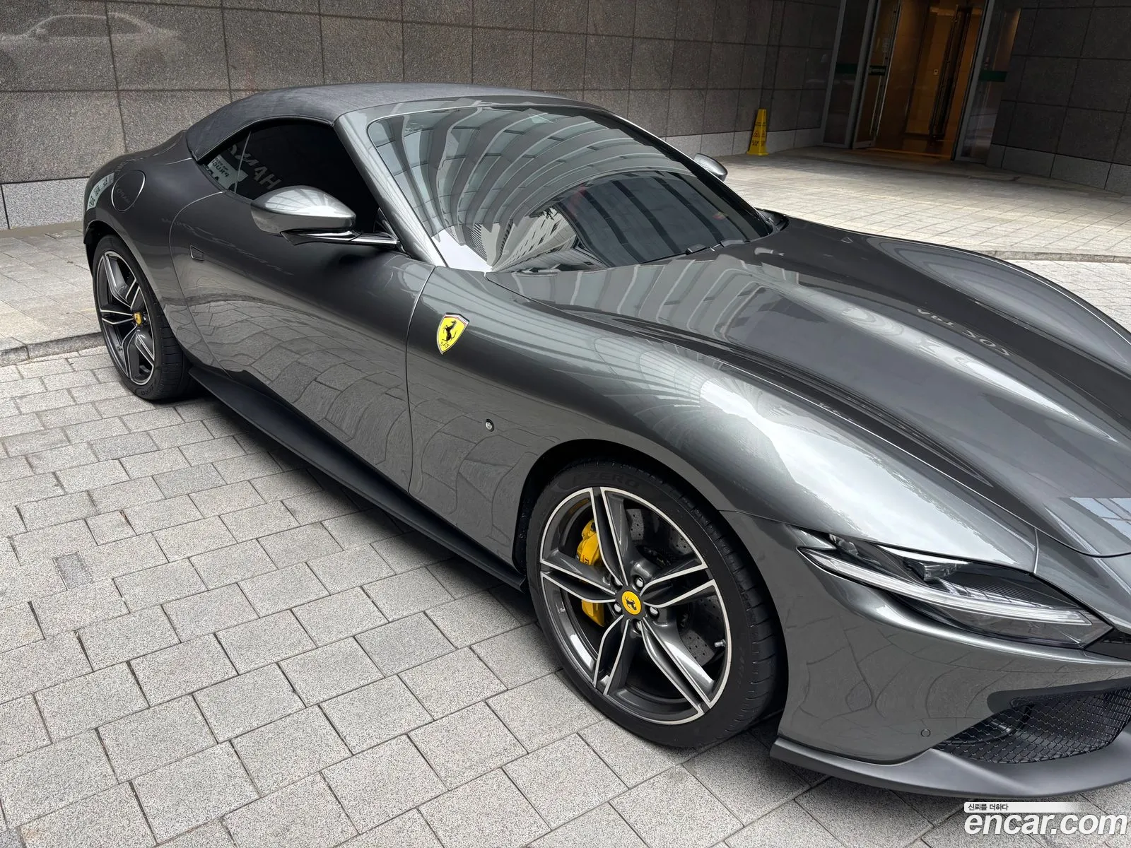 Ferrari Roma 2025 — 15