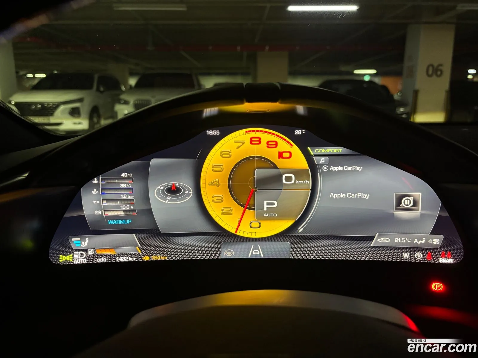 Ferrari Roma 2025 — 10