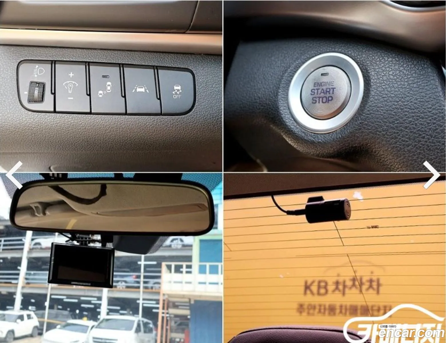 Hyundai Elantra AD 2019 — 10