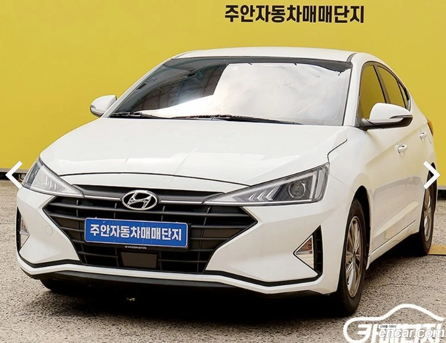 Hyundai Elantra AD 2019 — 7