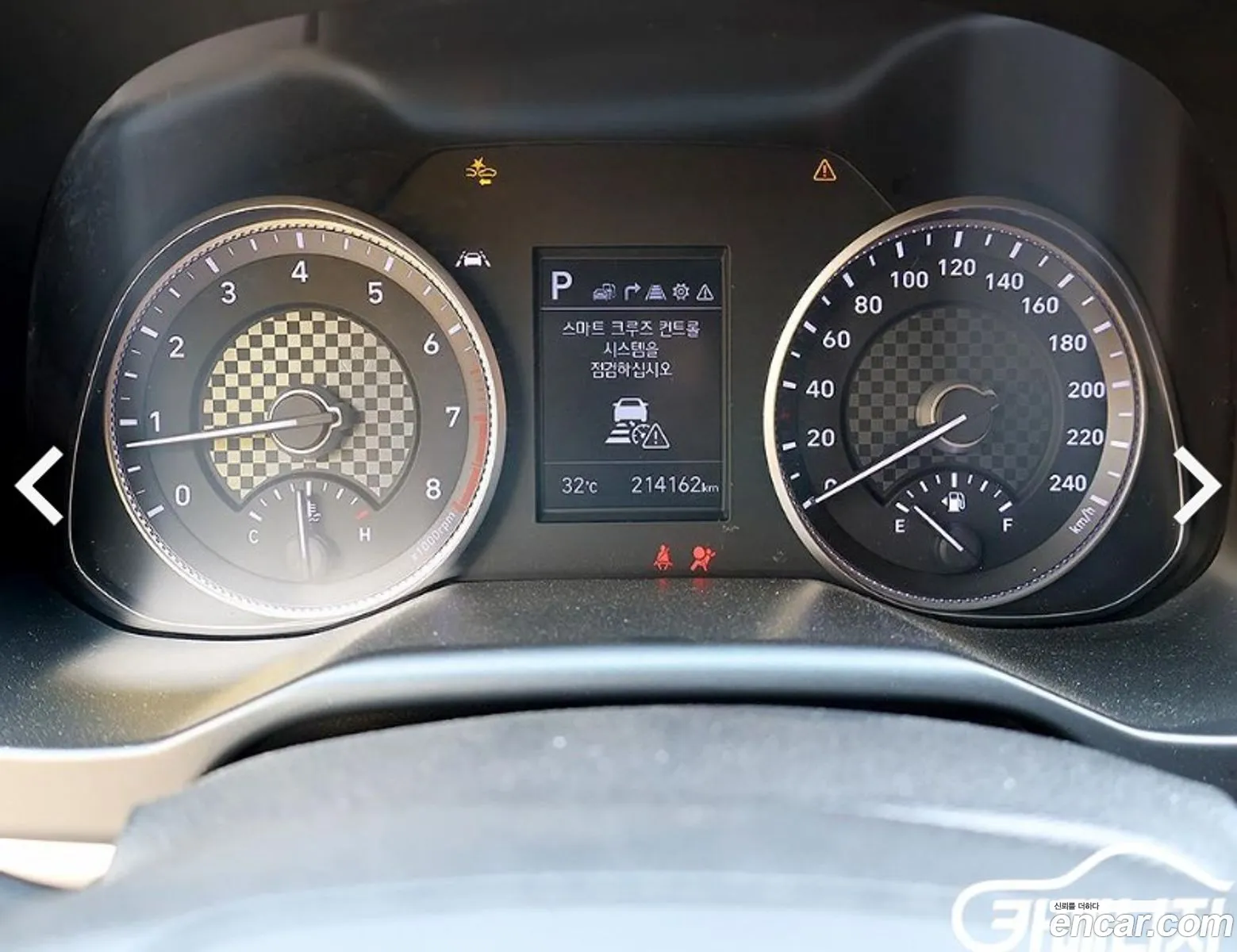 Hyundai Elantra AD 2019 — 14