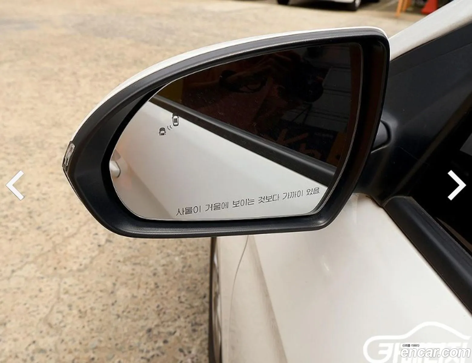 Hyundai Elantra AD 2019 — 8