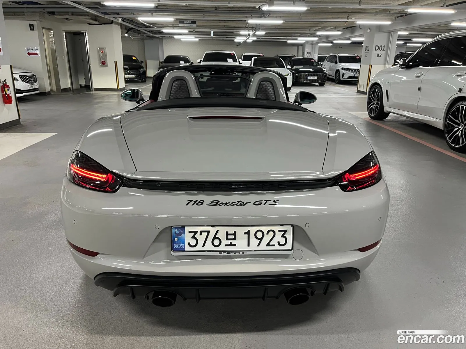 Porsche 718 Boxster 2024 — 9