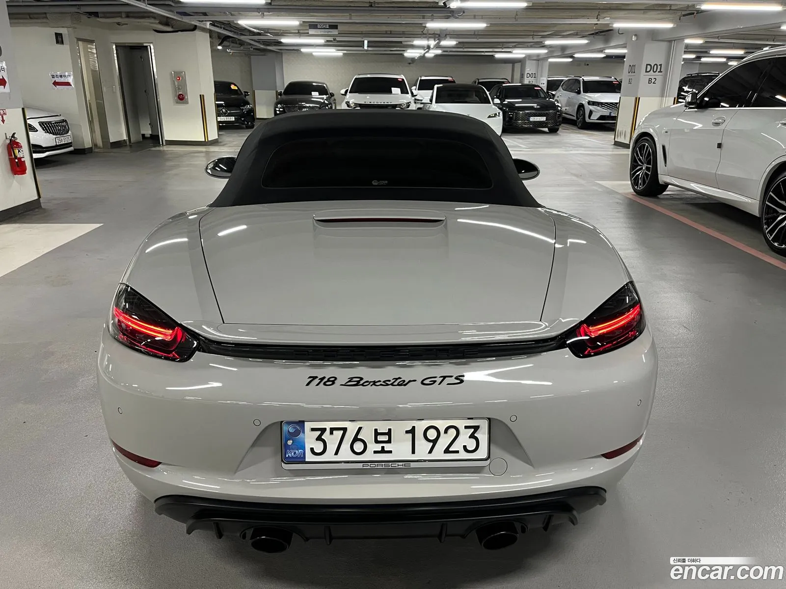 Porsche 718 Boxster 2024 — 18