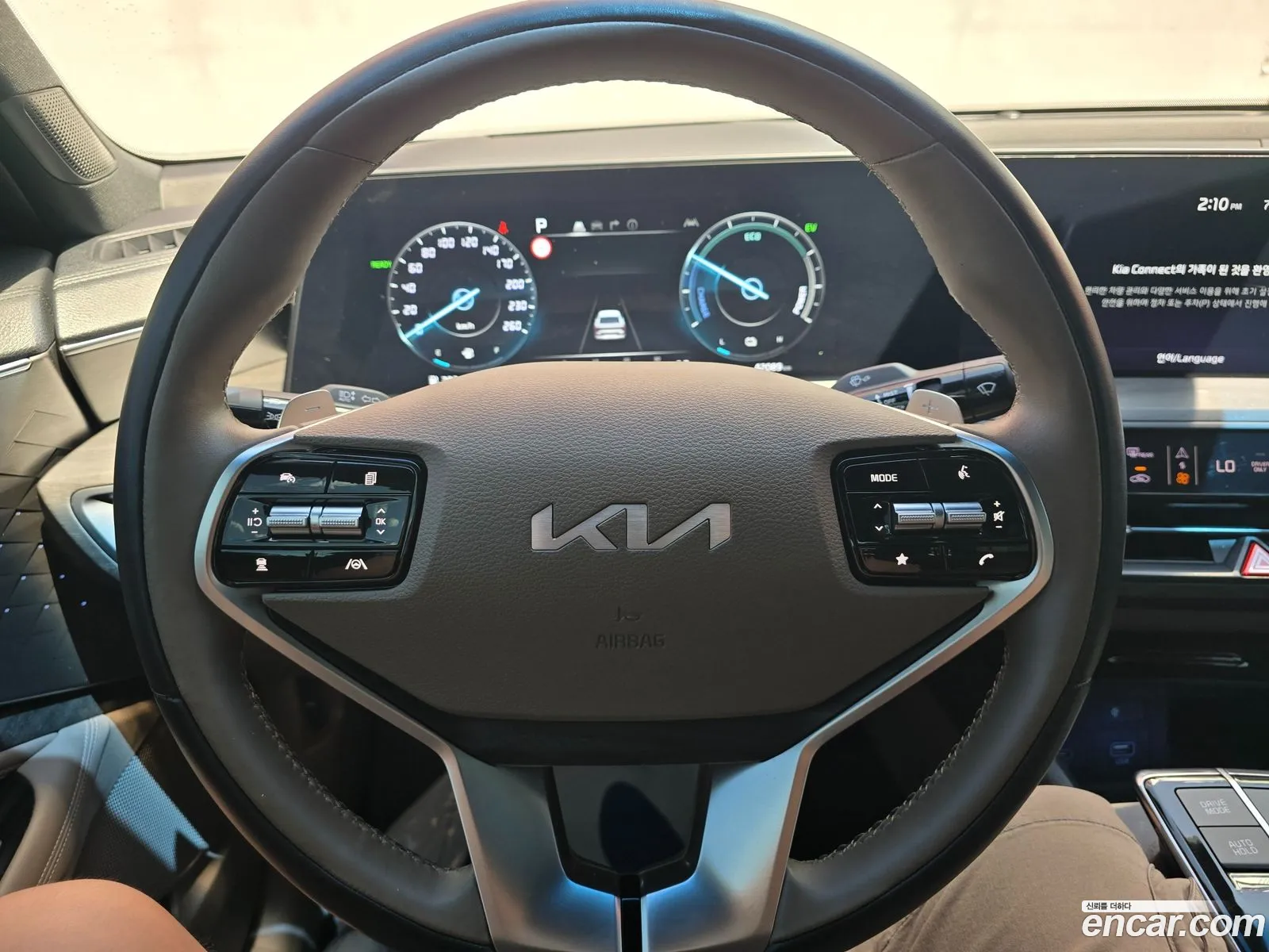 Kia K8 Hybrid 2023 — 16