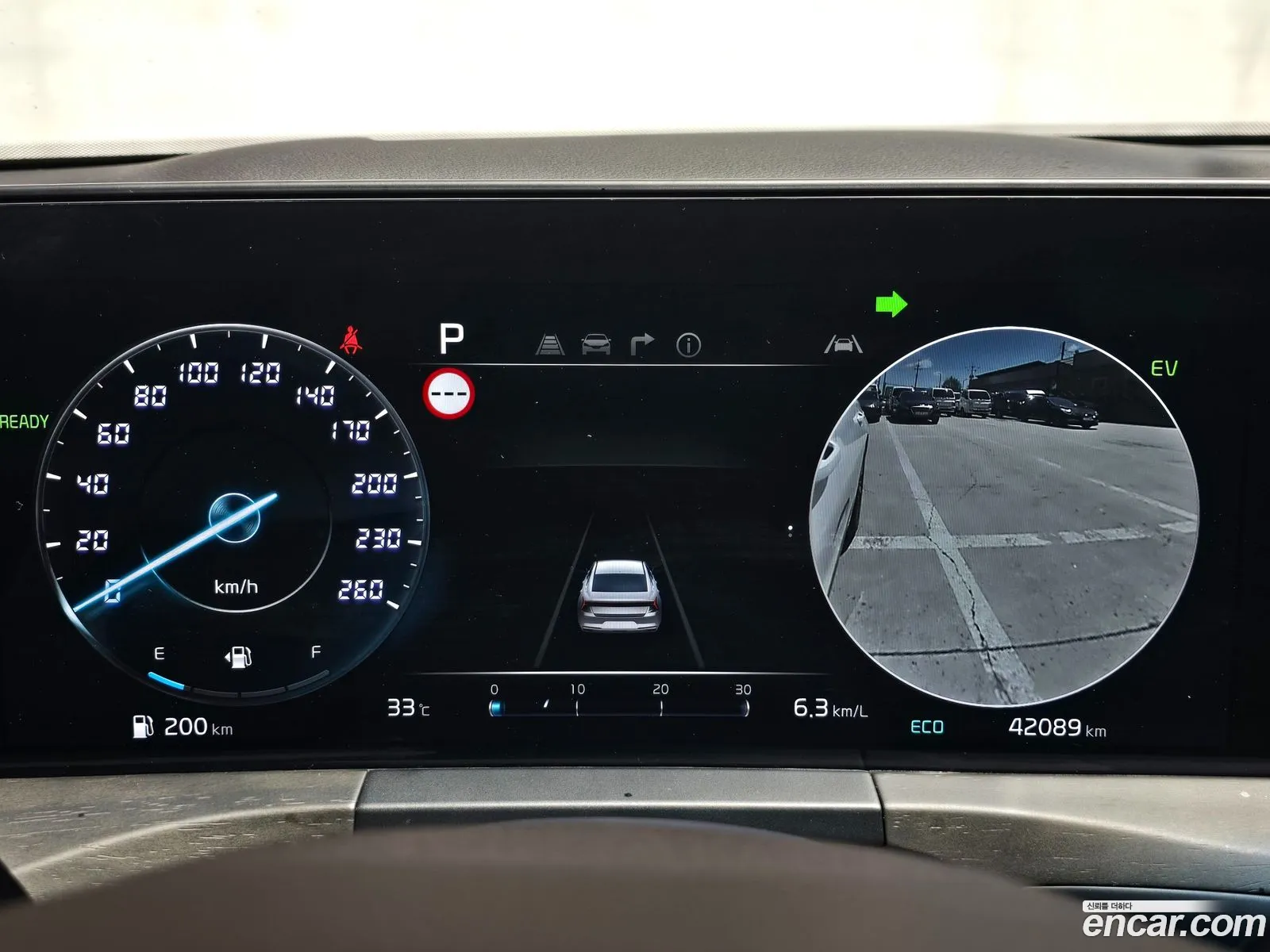 Kia K8 Hybrid 2023 — 13