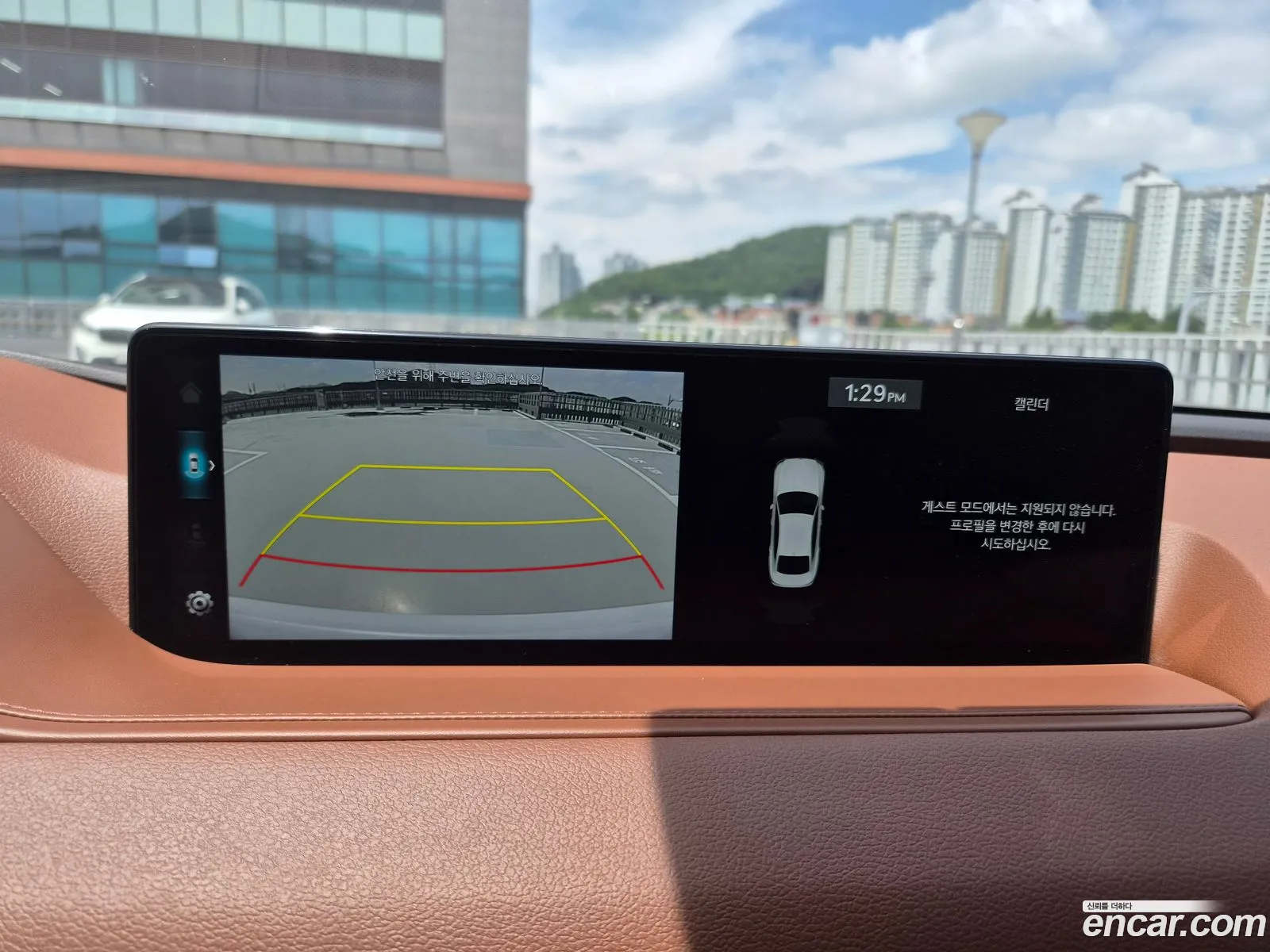 Genesis G80 2023 — 19