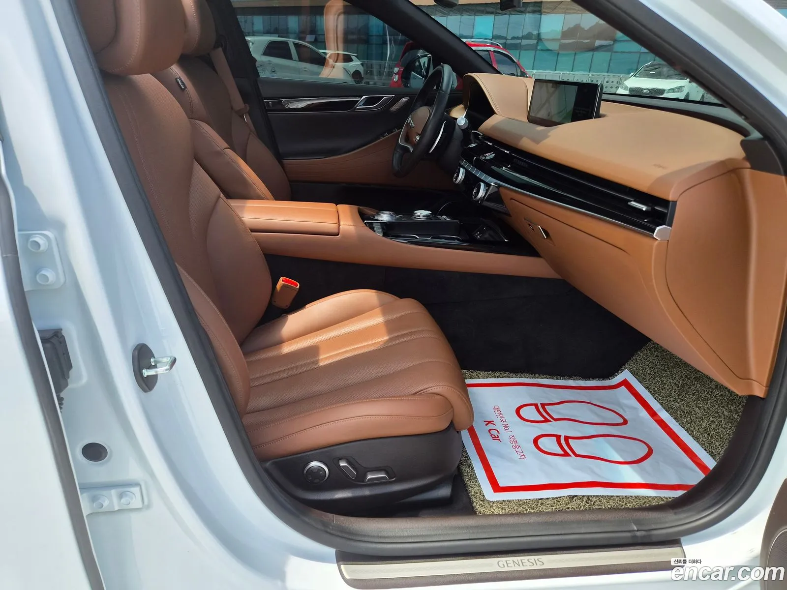Genesis G80 2023 — 20
