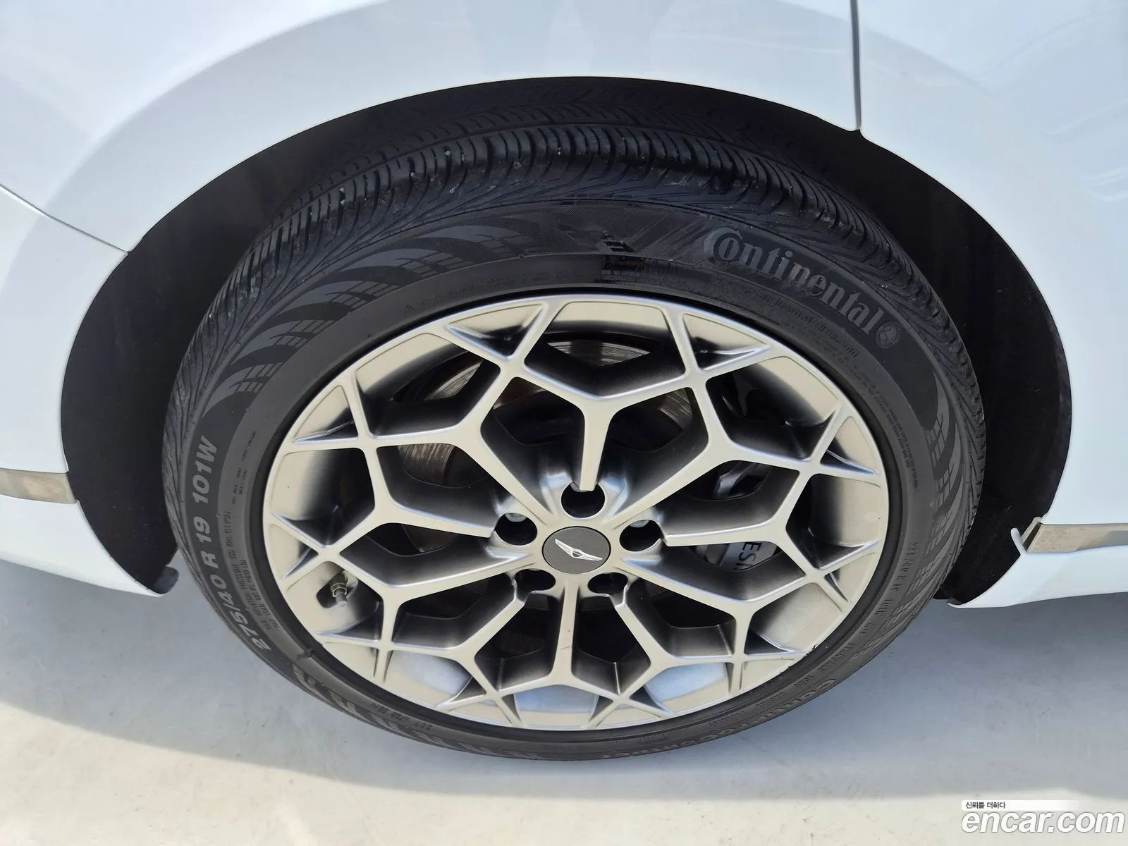 Genesis G80 2023 — 7