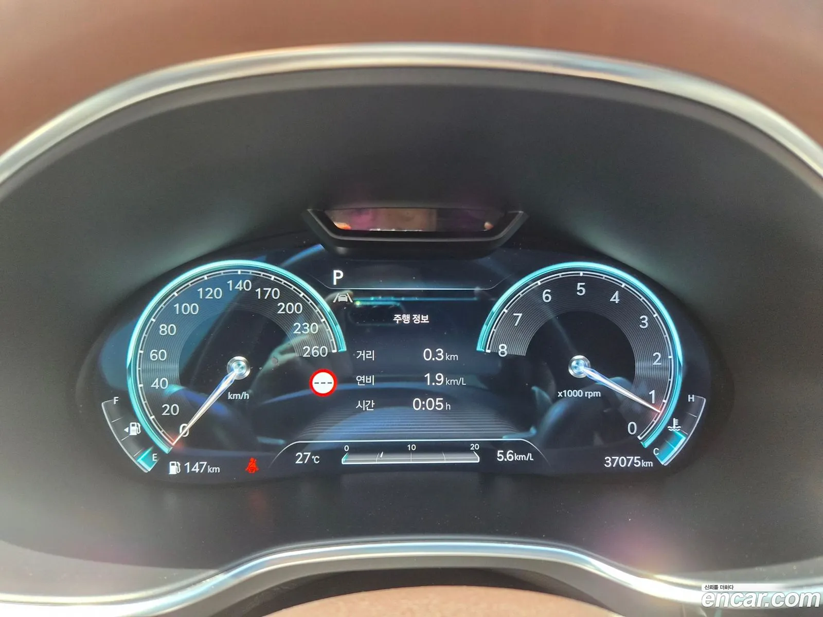 Genesis G80 2023 — 11