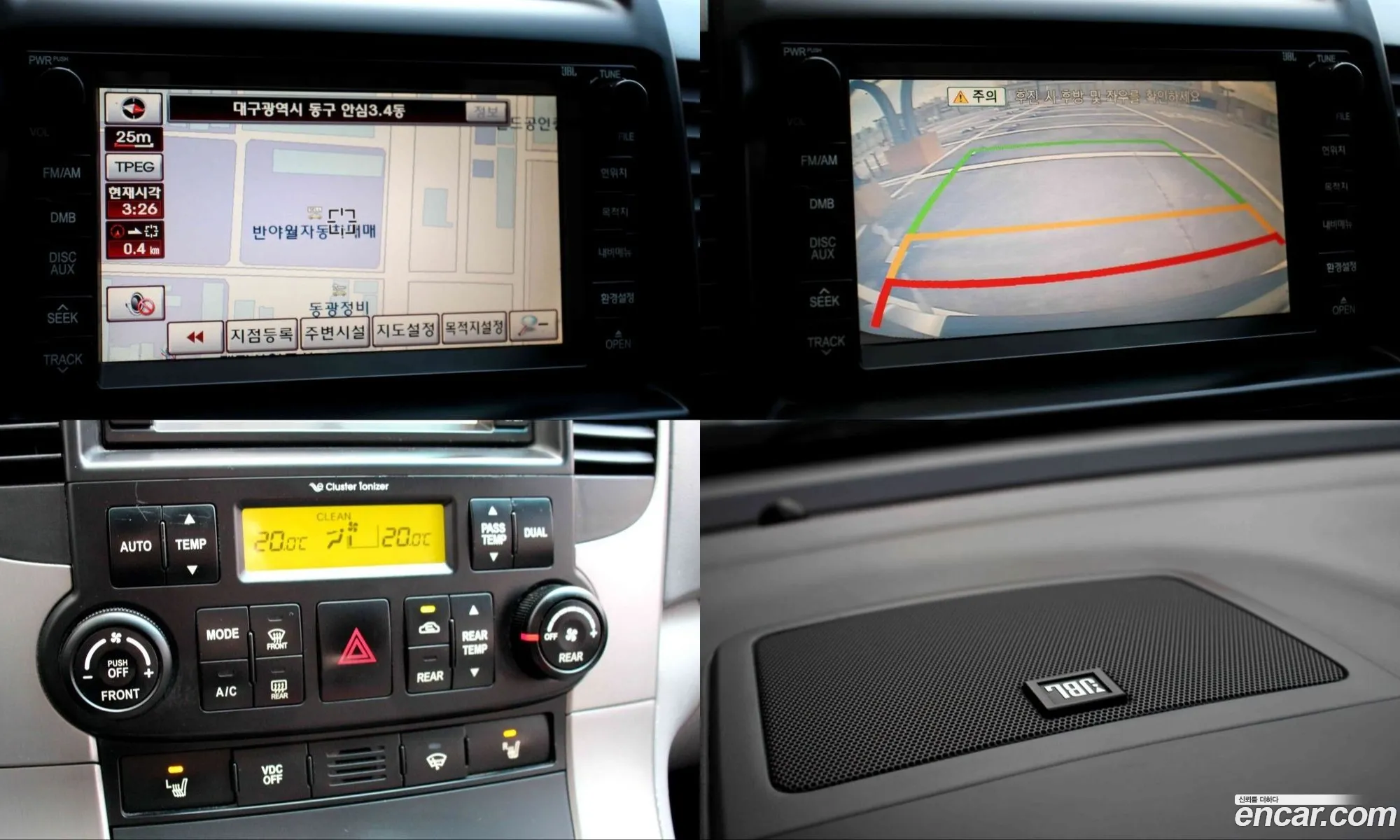 Kia Carnival R 2012 — 7