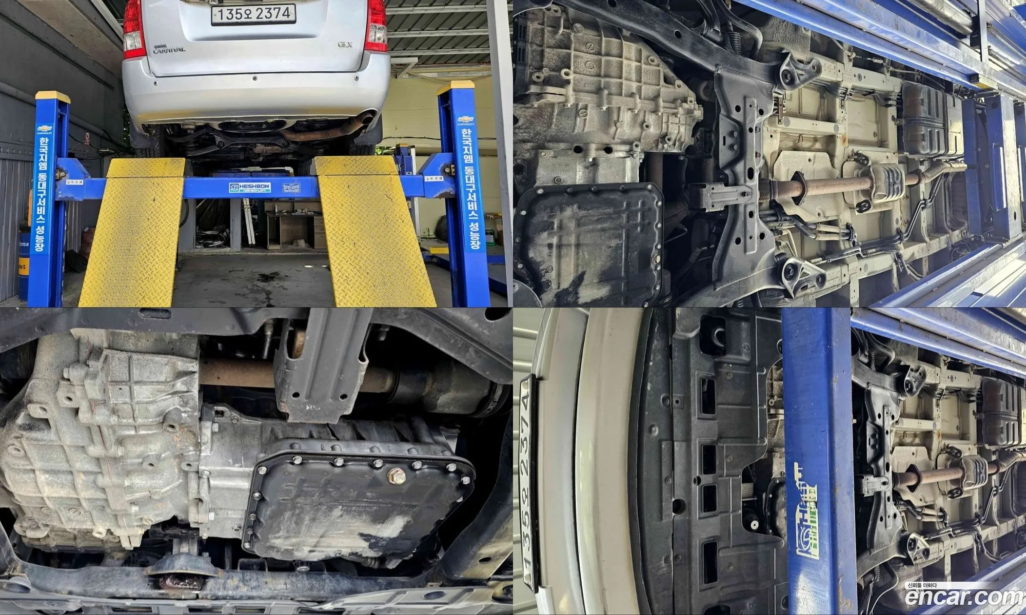 Kia Carnival R 2012 — 13