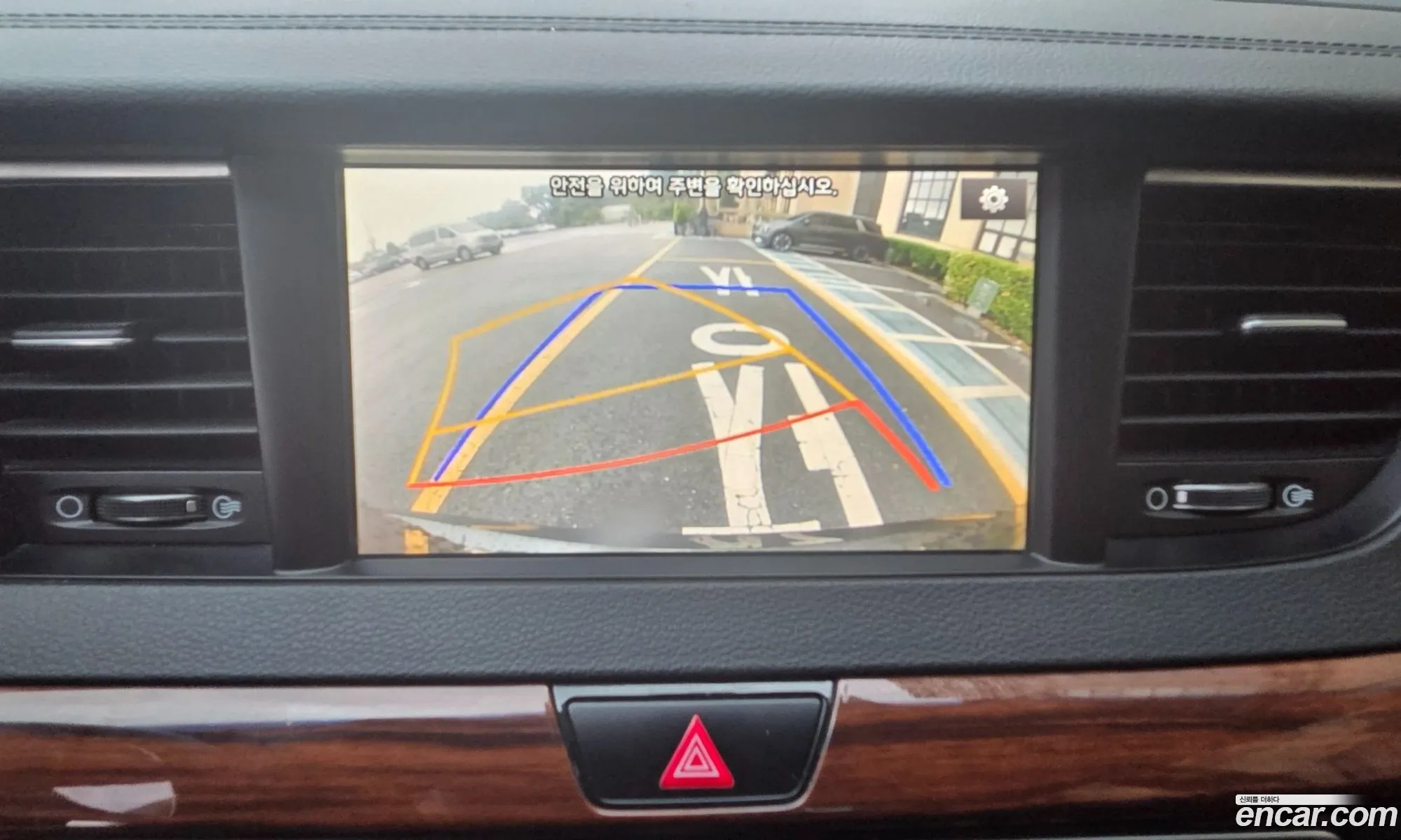 Kia K7 2016 — 12