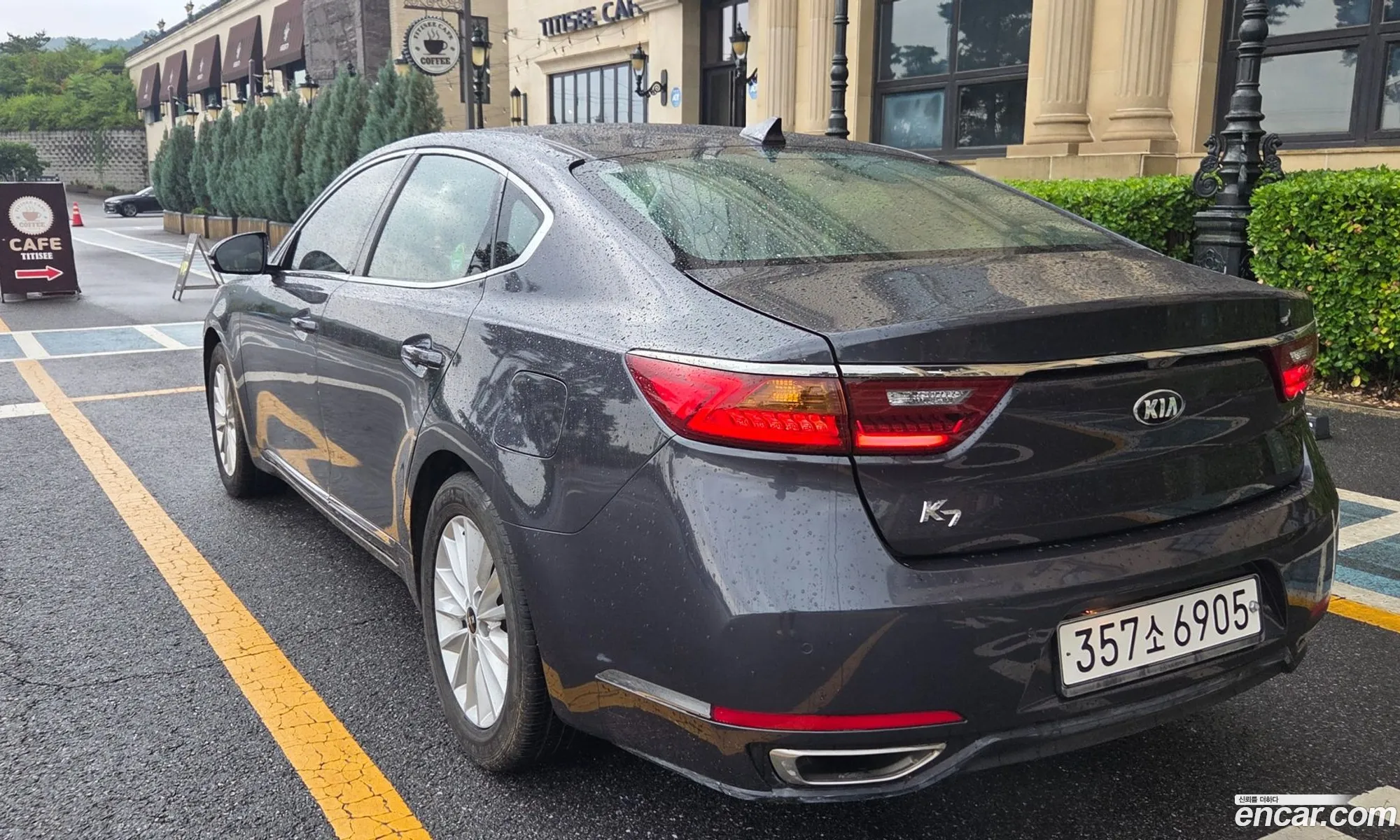 Kia K7 2016 — 11
