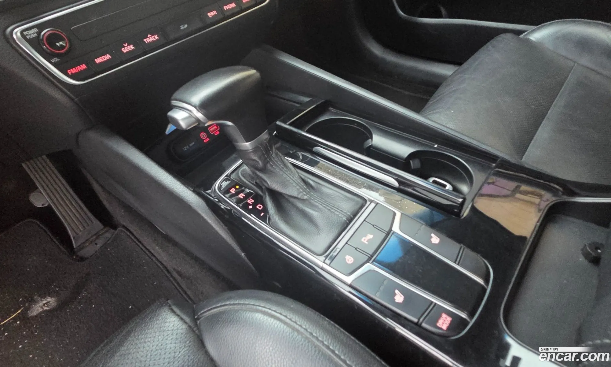 Kia K7 2016 — 14