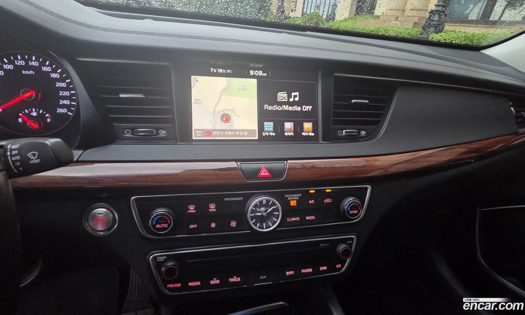 Kia K7 2016 — 9