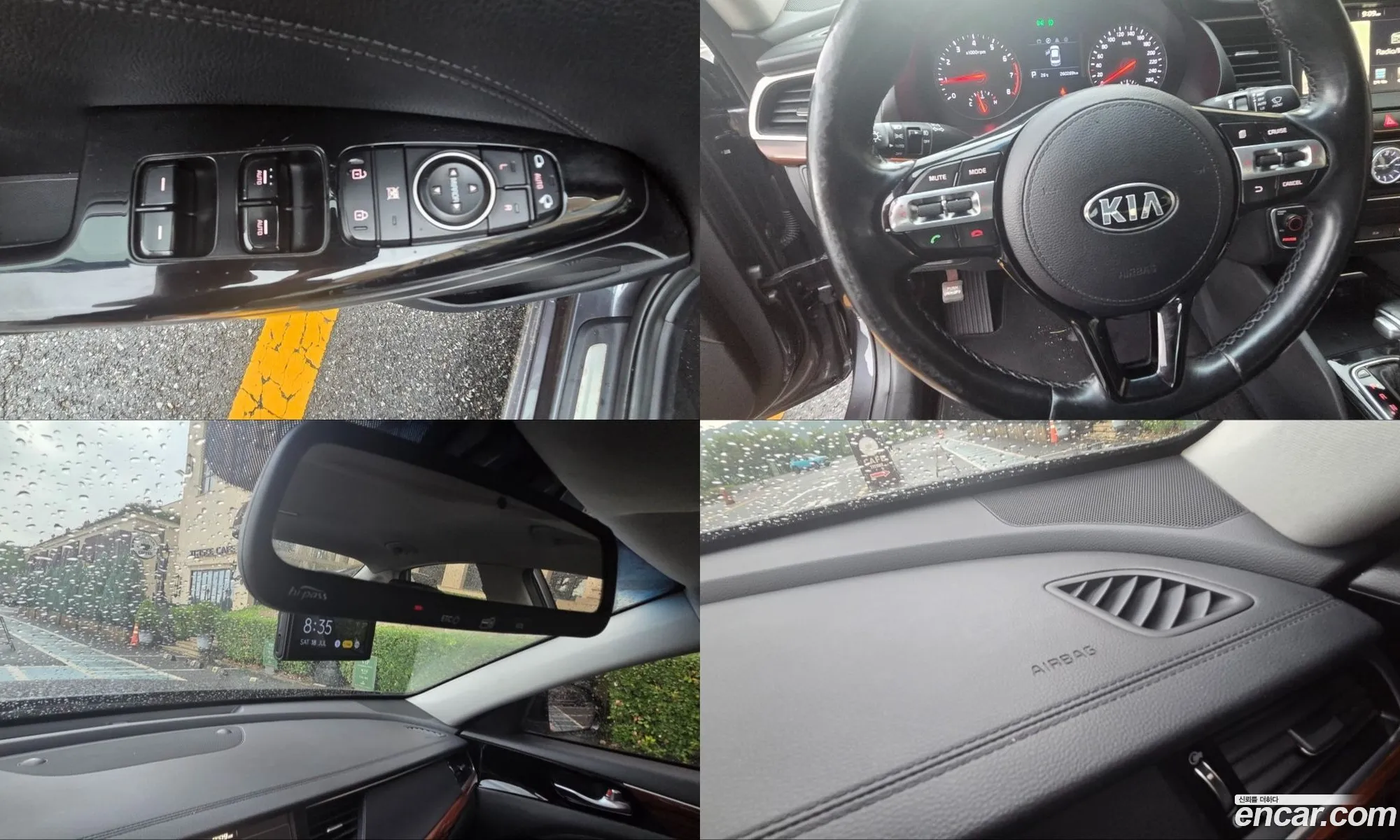 Kia K7 2016 — 18