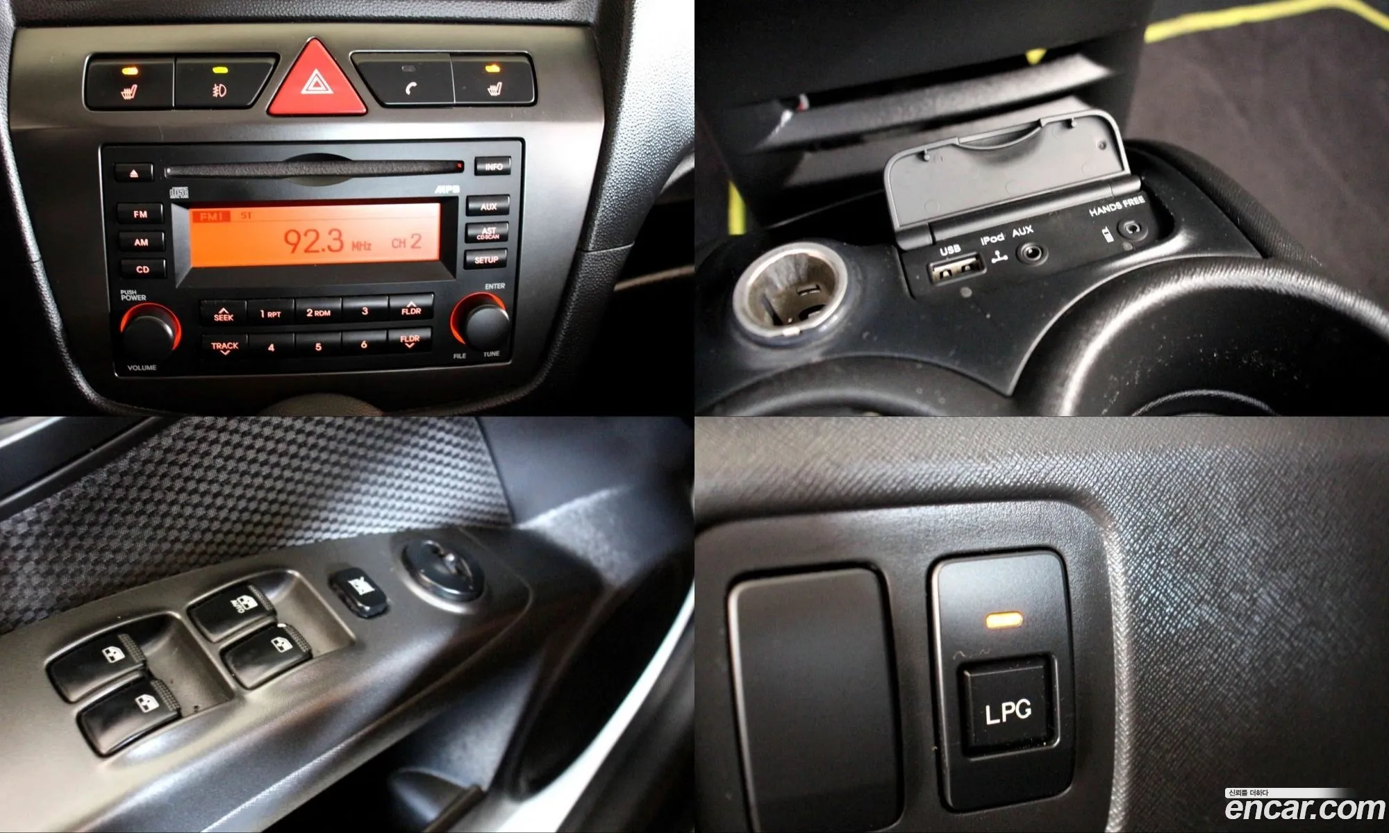 Kia Morning 2010 — 11